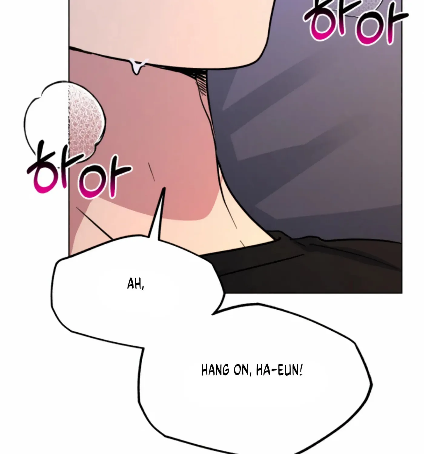 Twenty Nights Chapter 50 page 93 - 