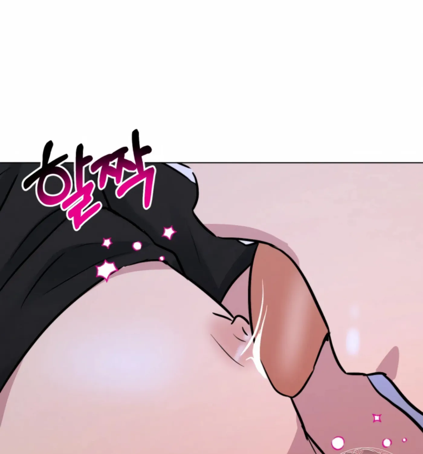 Twenty Nights Chapter 50 page 95 - 