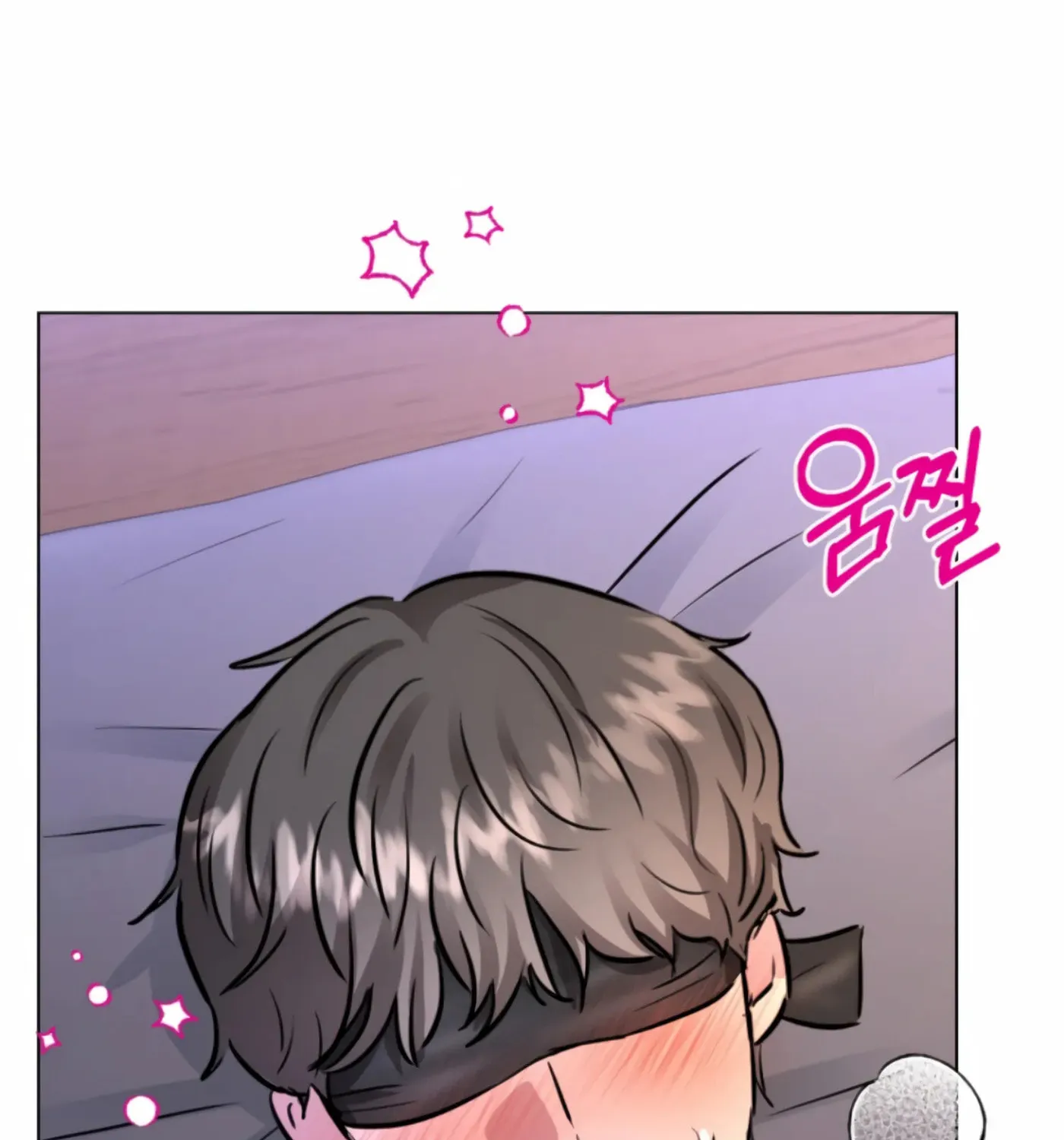Twenty Nights Chapter 50 page 98 - 