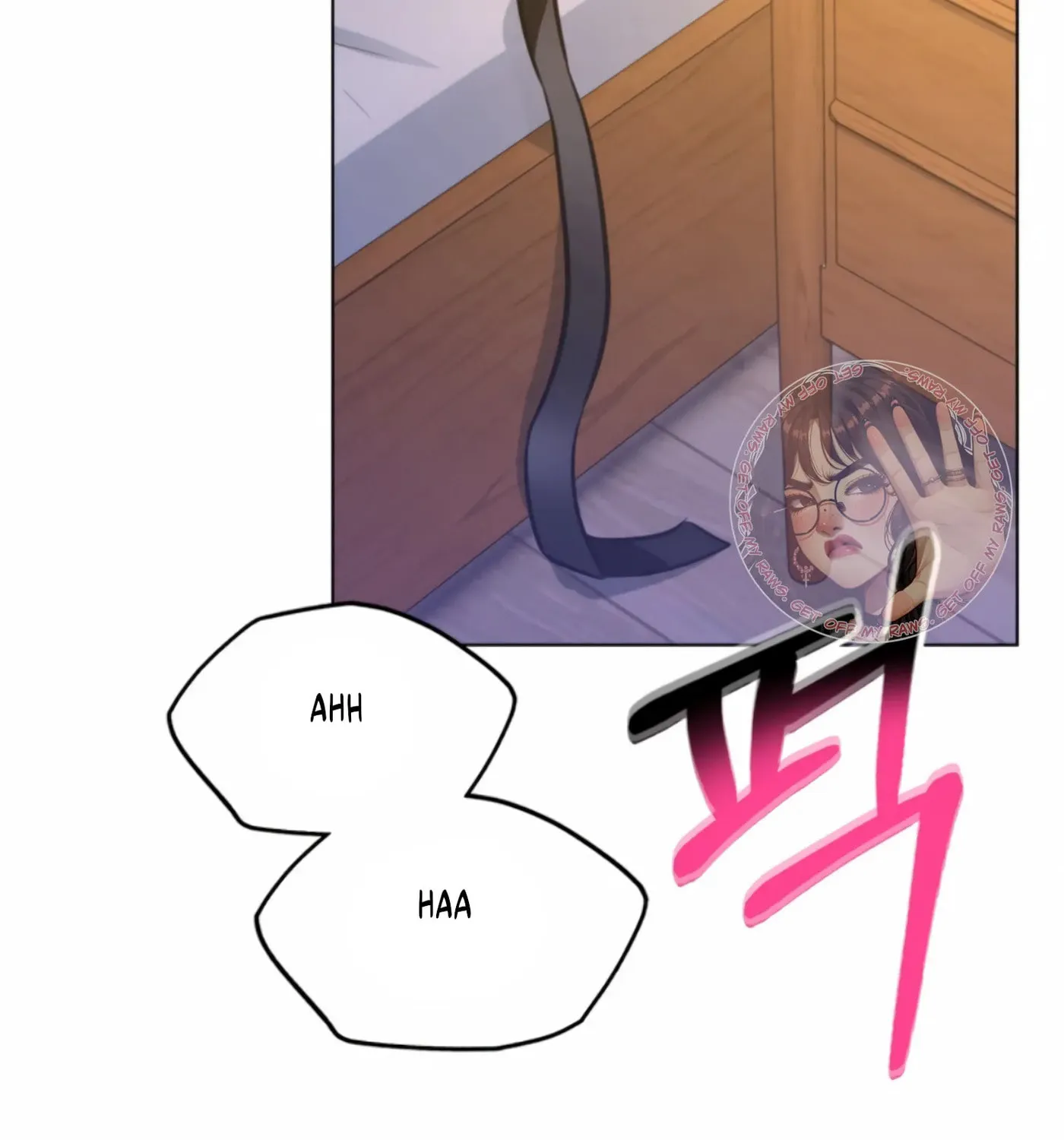 Twenty Nights Chapter 51 page 13 - 