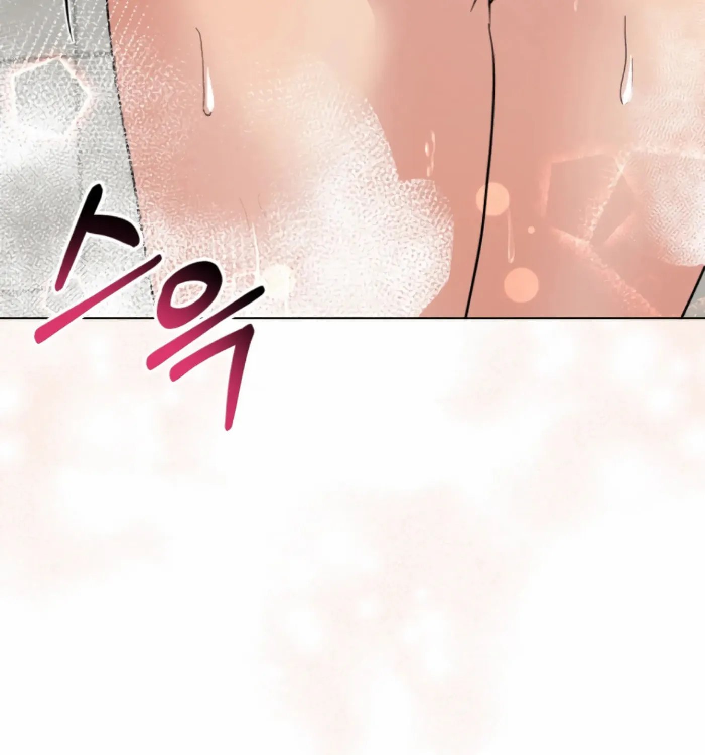 Twenty Nights Chapter 51 page 123 - 