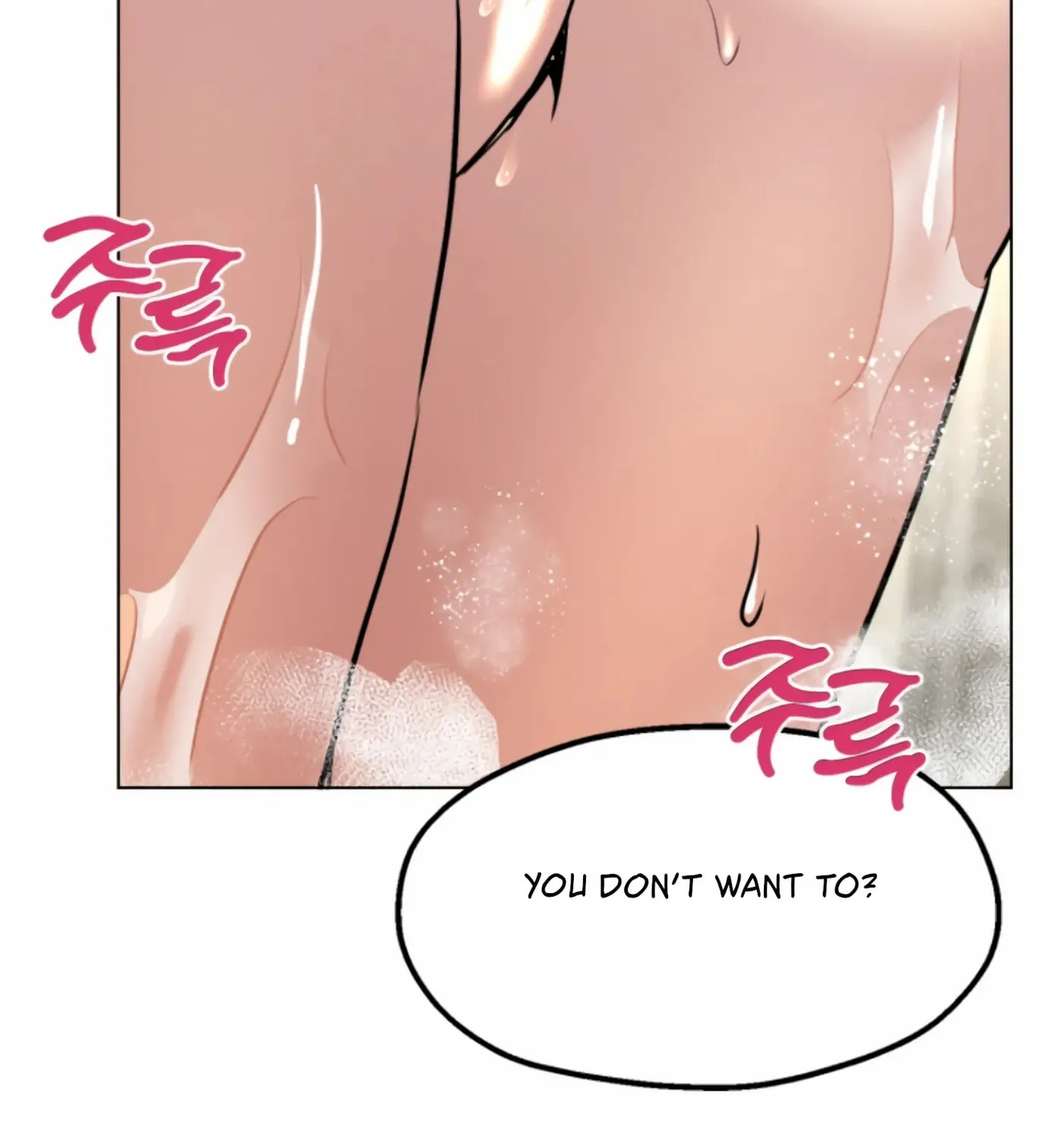 Twenty Nights Chapter 51 page 128 - 