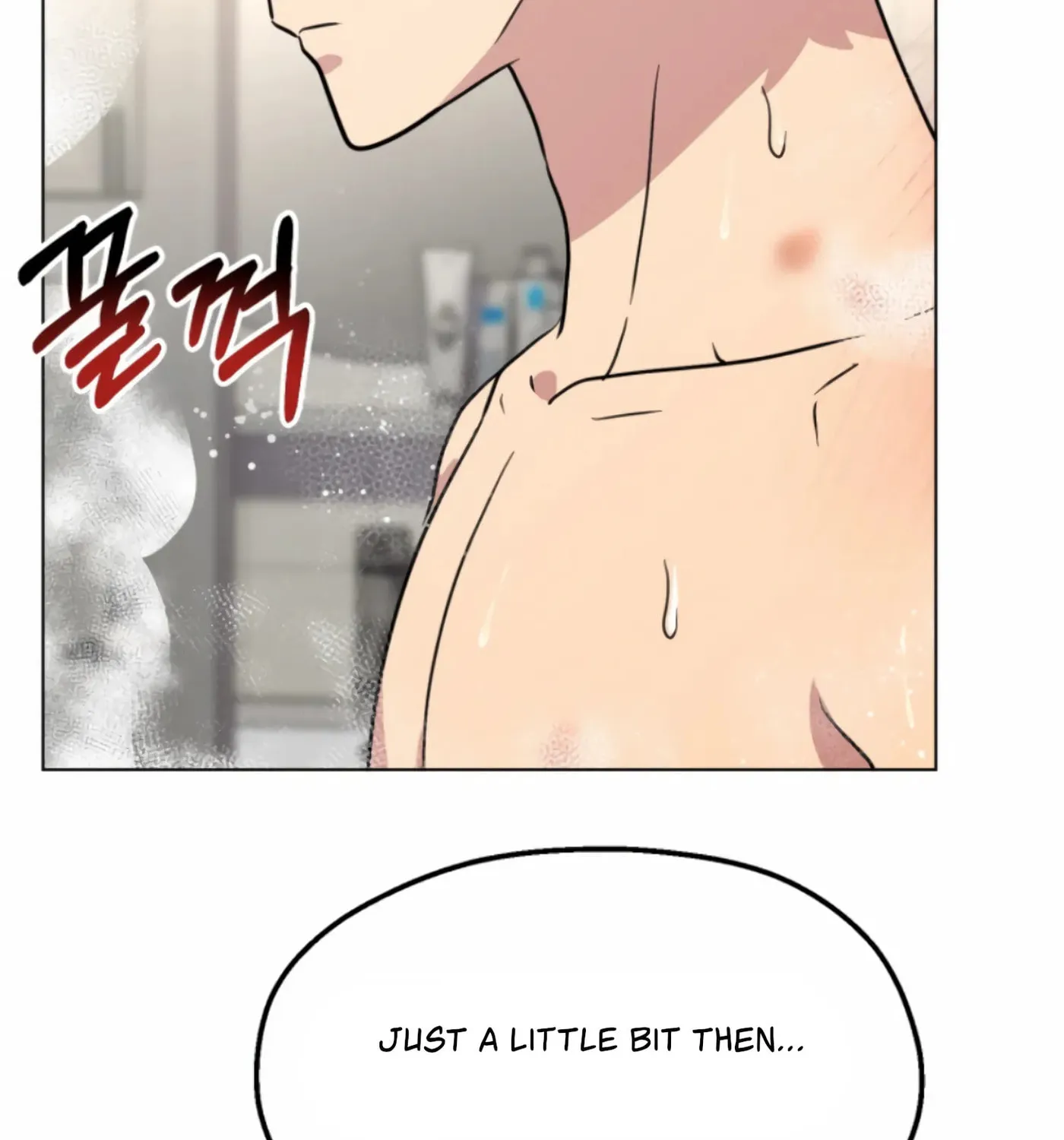 Twenty Nights Chapter 51 page 131 - 