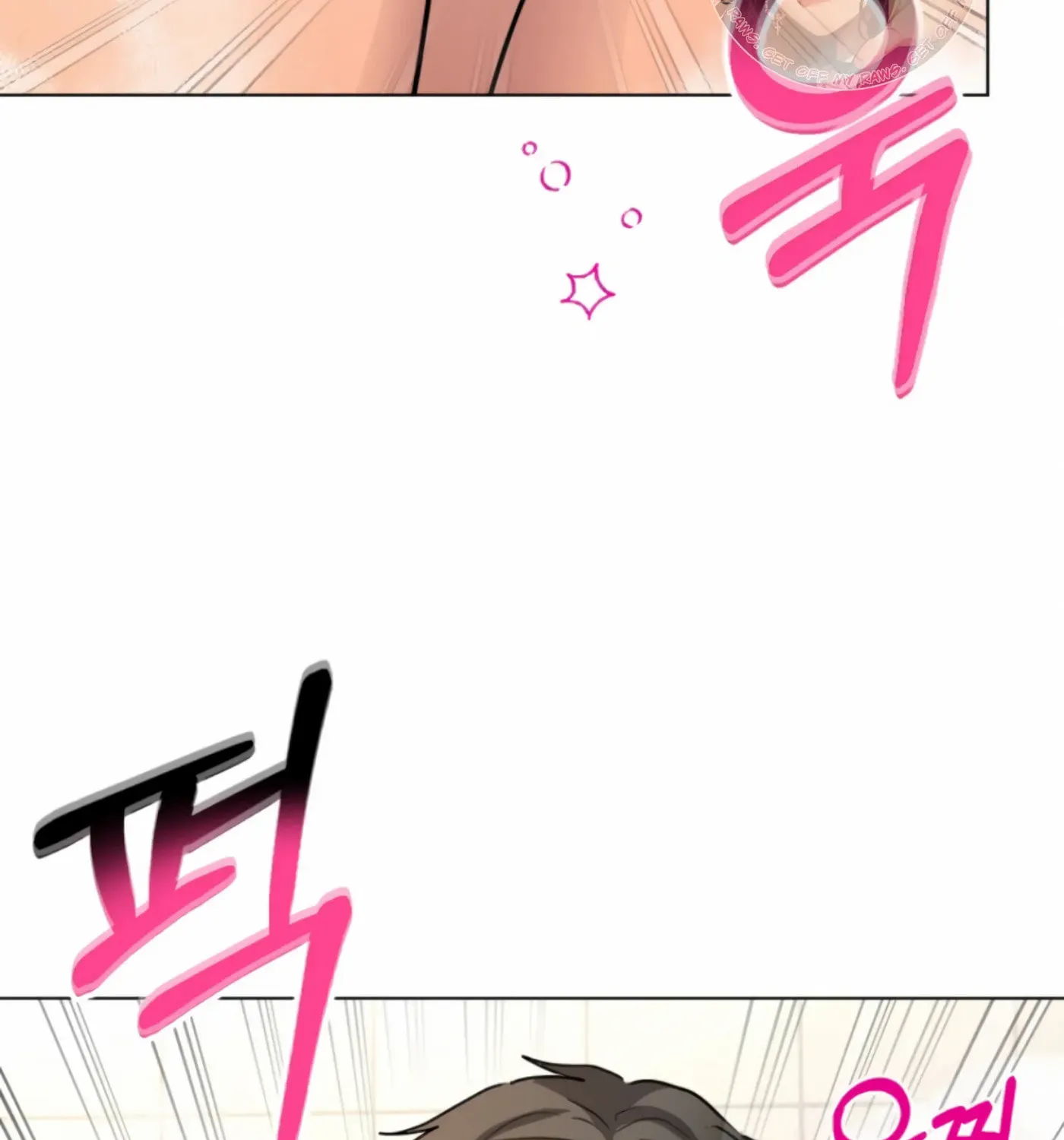 Twenty Nights Chapter 51 page 135 - 