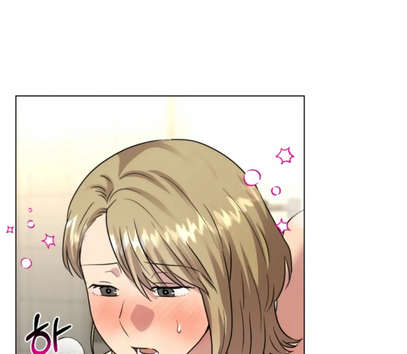 Twenty Nights Chapter 51 page 149 - 