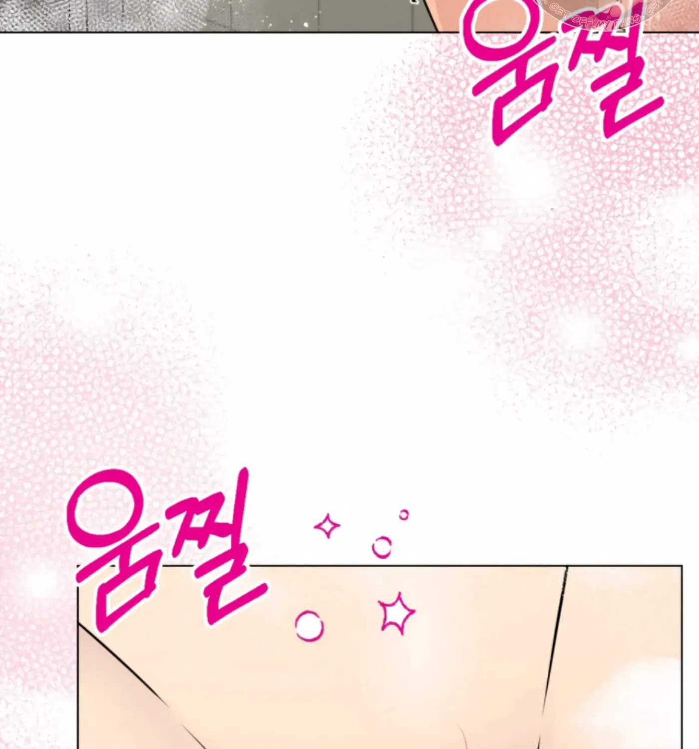 Twenty Nights Chapter 51 page 158 - 