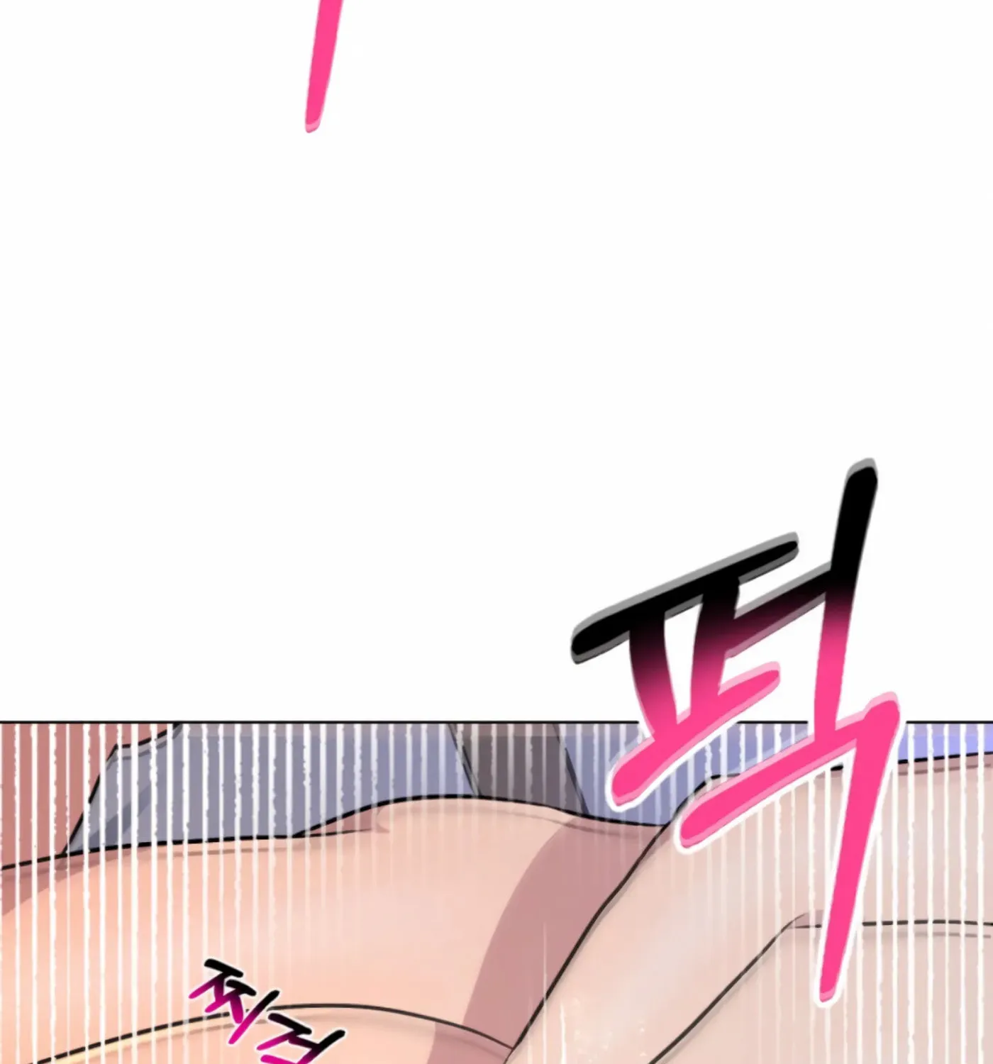 Twenty Nights Chapter 51 page 18 - 