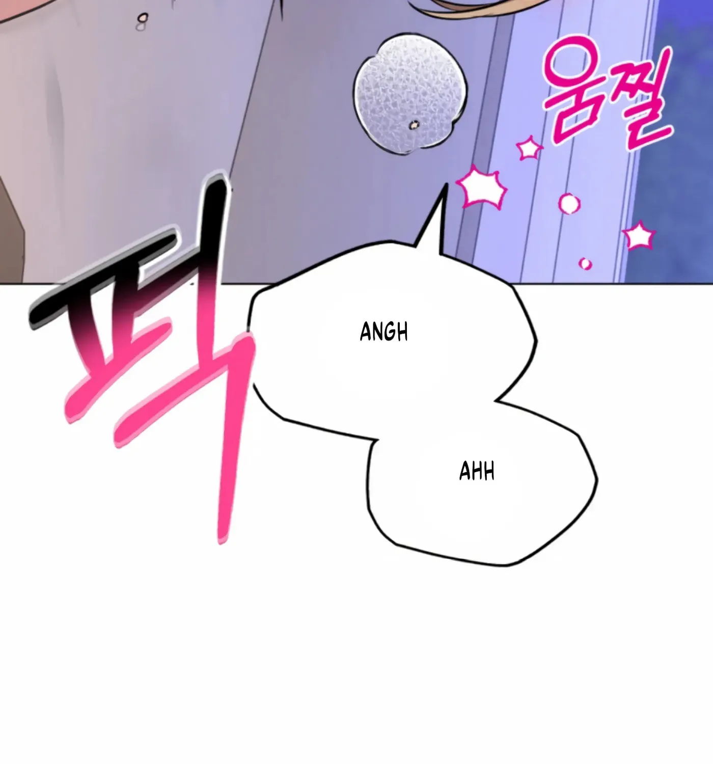 Twenty Nights Chapter 51 page 21 - 