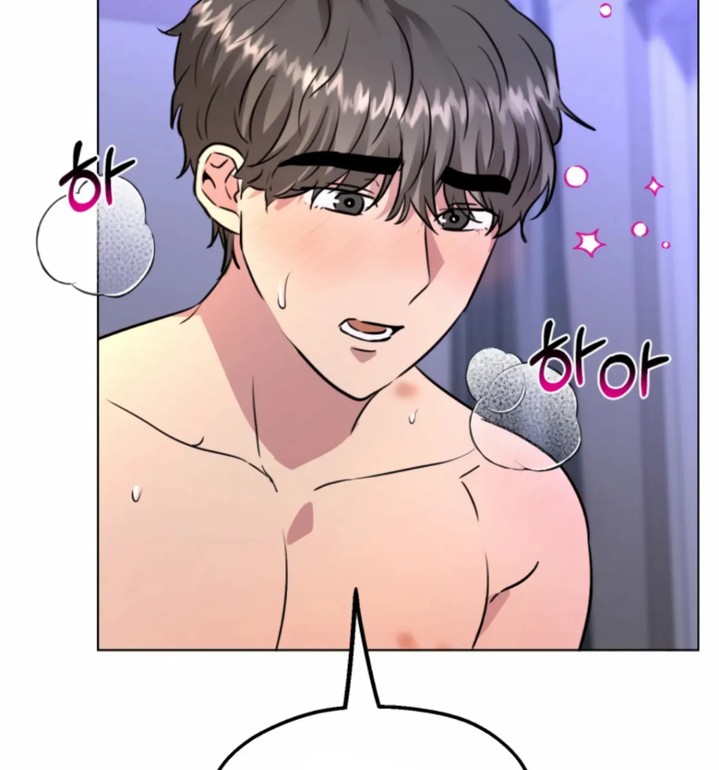 Twenty Nights Chapter 51 page 26 - 