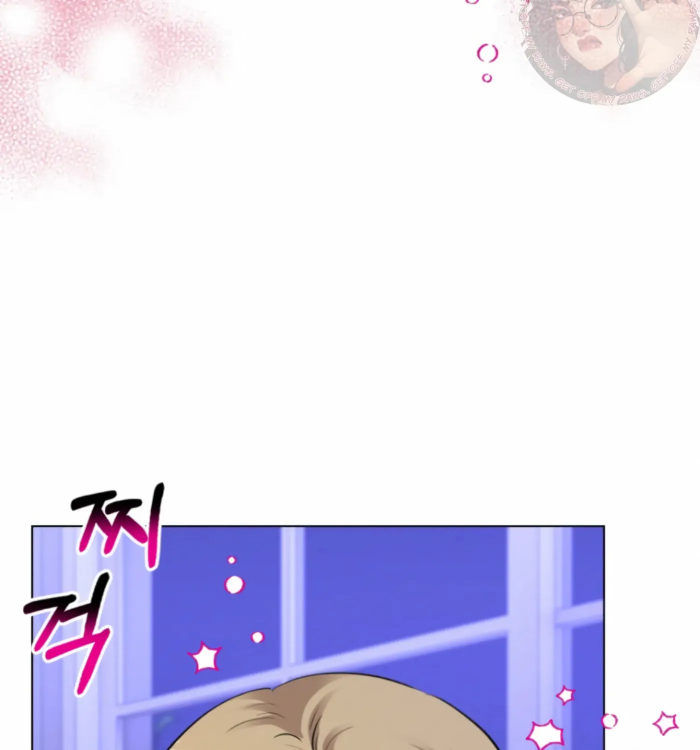Twenty Nights Chapter 51 page 34 - 