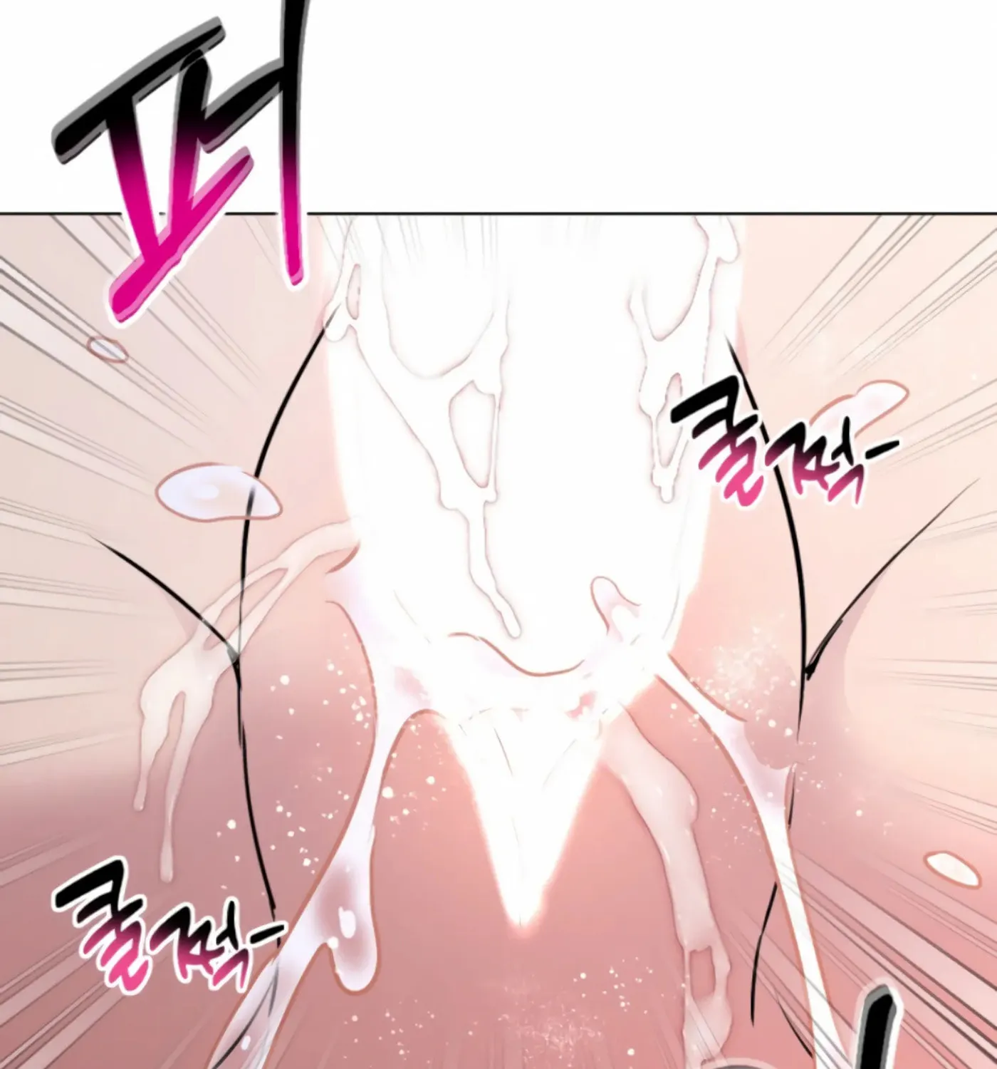 Twenty Nights Chapter 51 page 47 - 