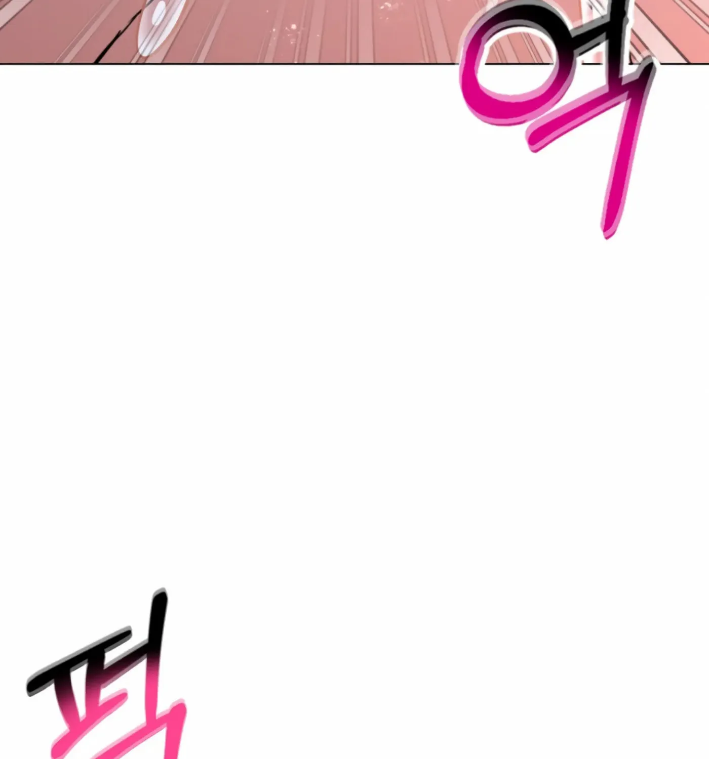 Twenty Nights Chapter 51 page 48 - 