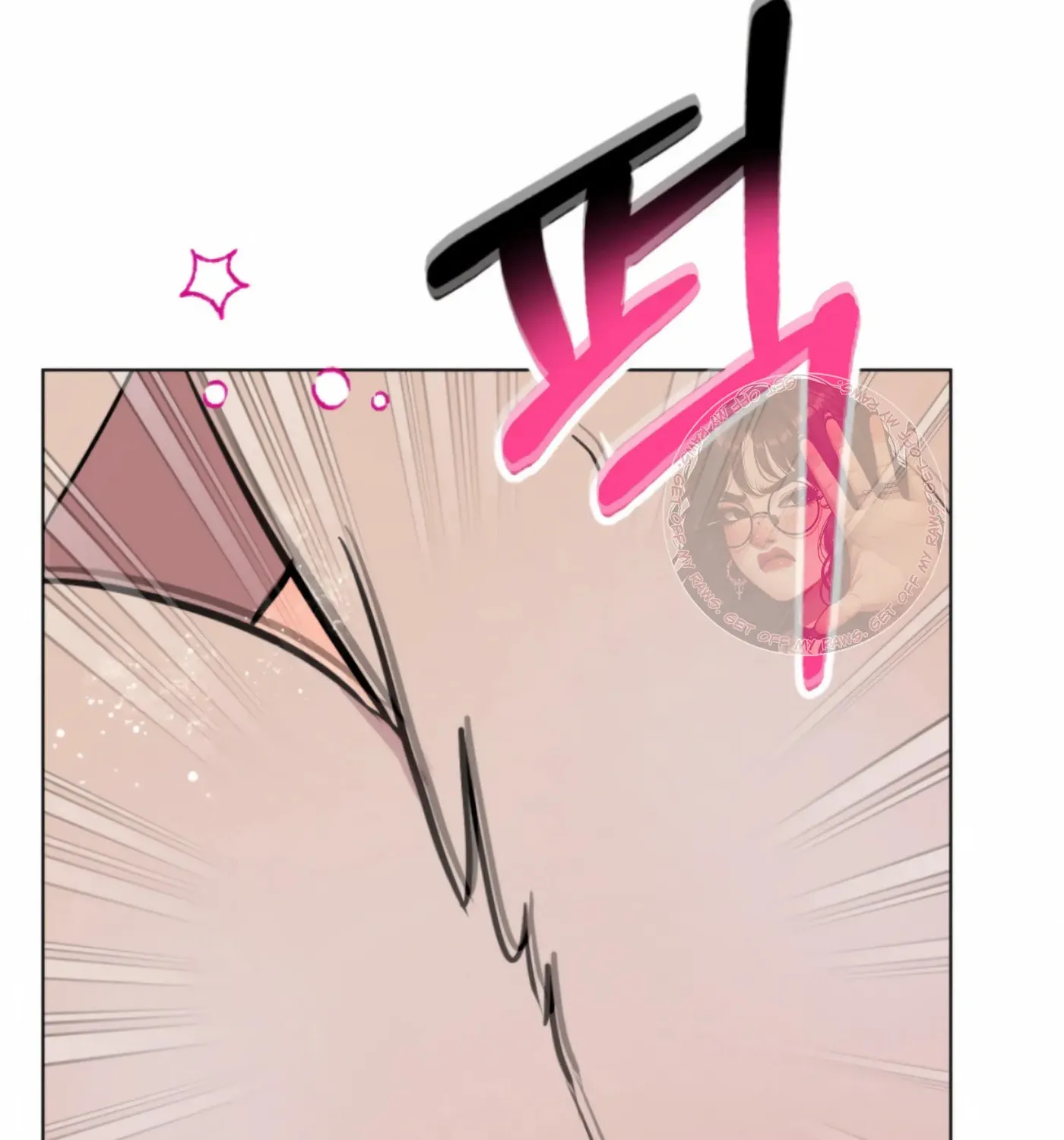 Twenty Nights Chapter 51 page 52 - 