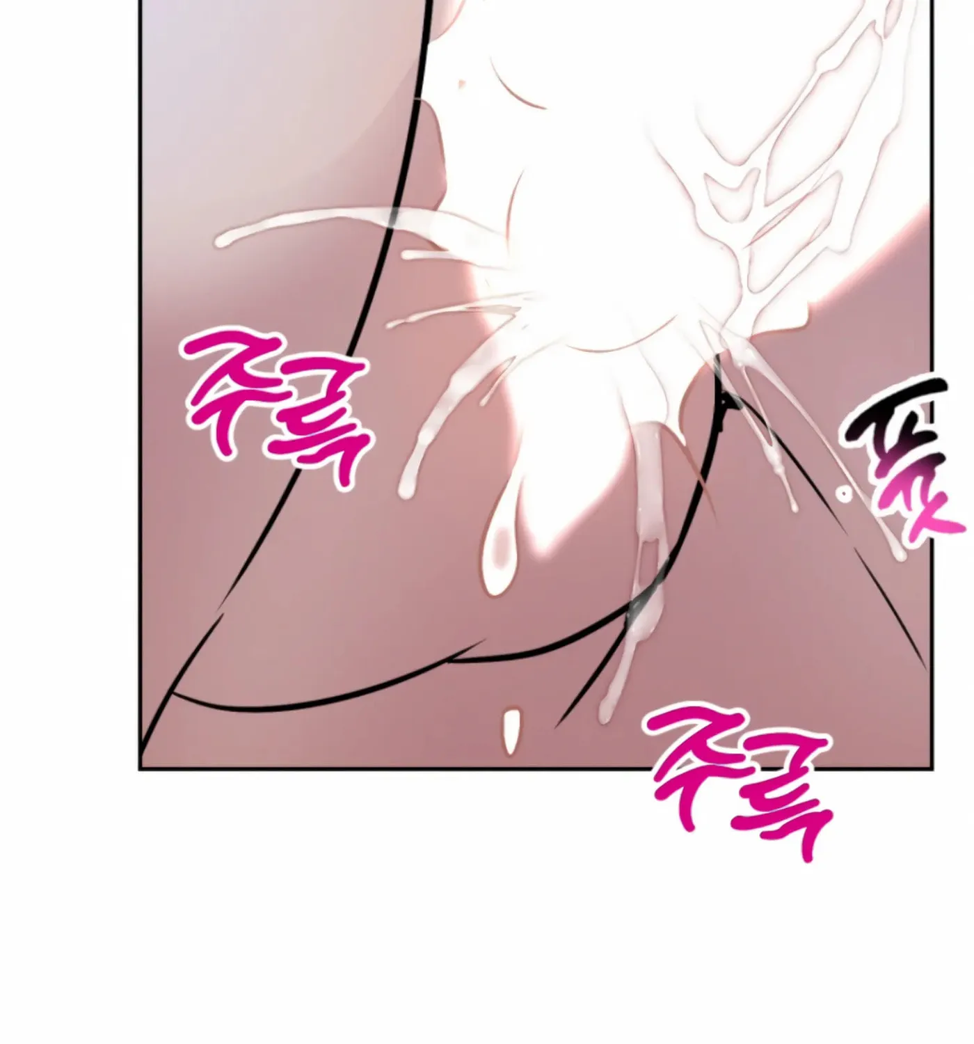 Twenty Nights Chapter 51 page 59 - 