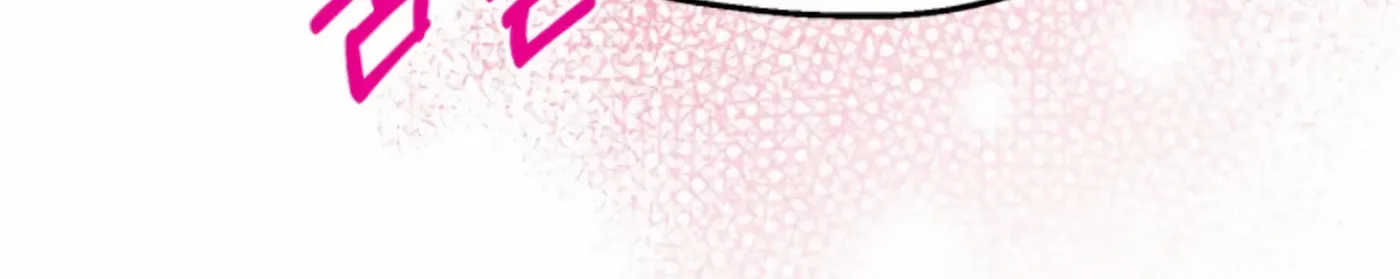 Twenty Nights Chapter 51 page 62 - 