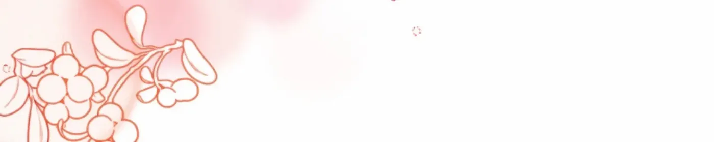 Twenty Nights Chapter 51 page 80 - 