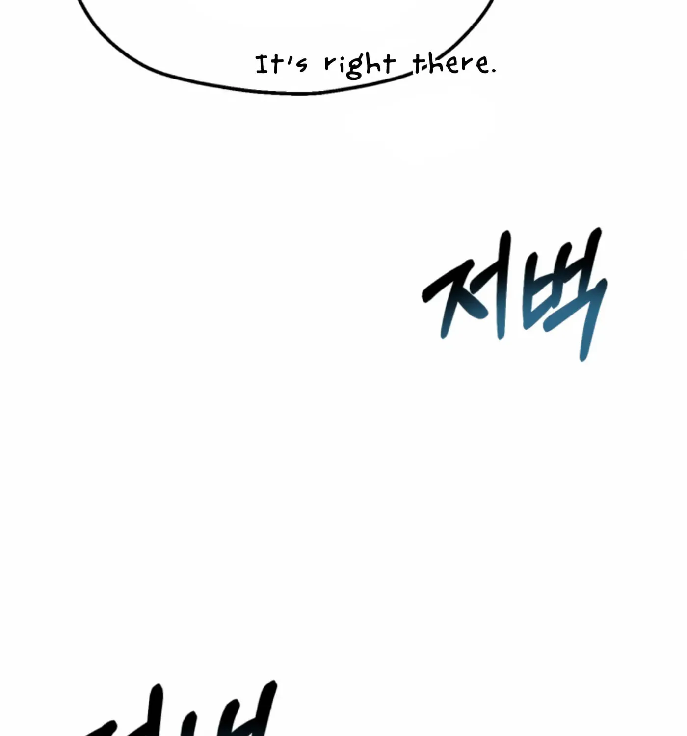 Twenty Nights Chapter 51 page 86 - 