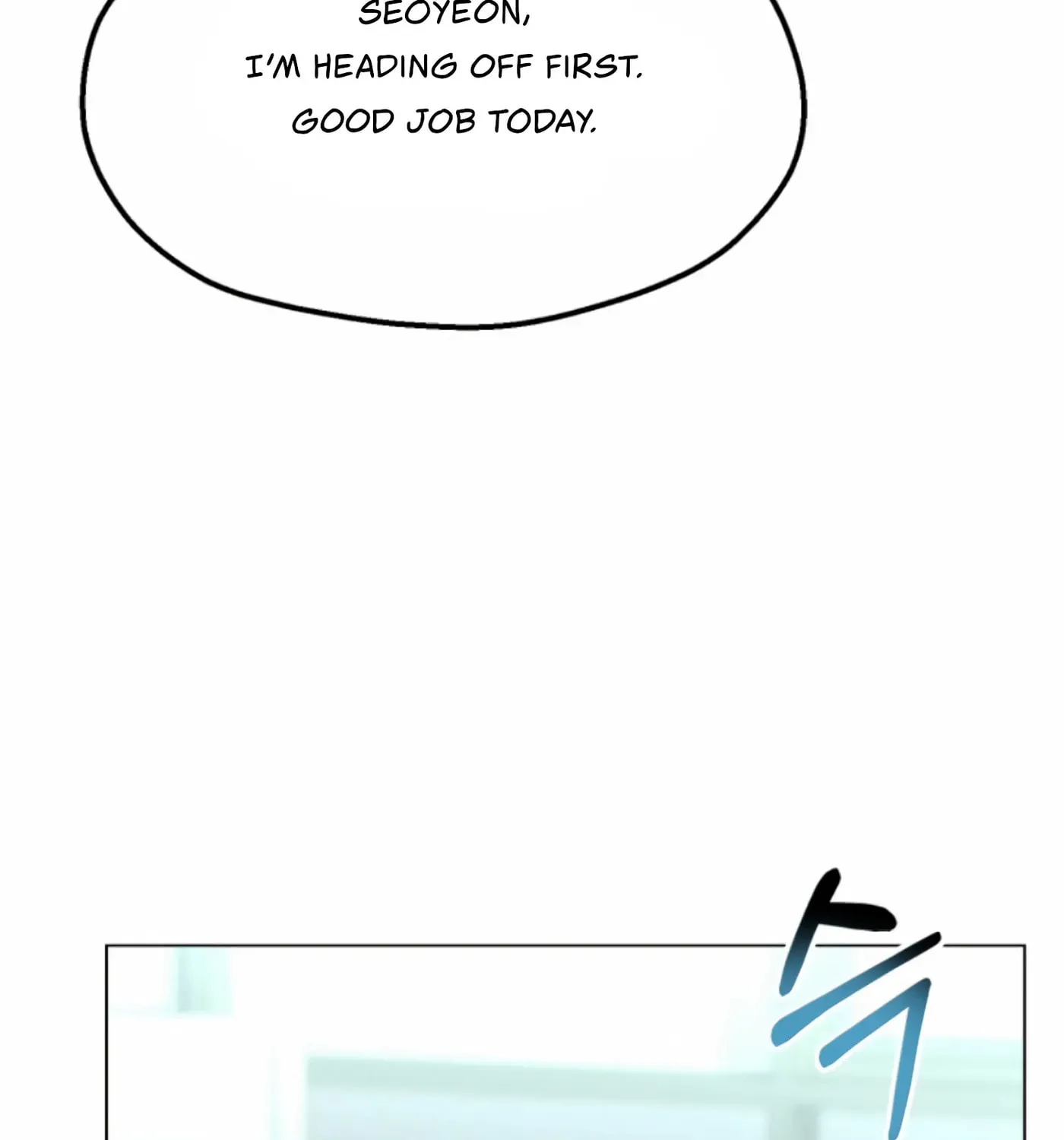 Twenty Nights Chapter 52 page 101 - 
