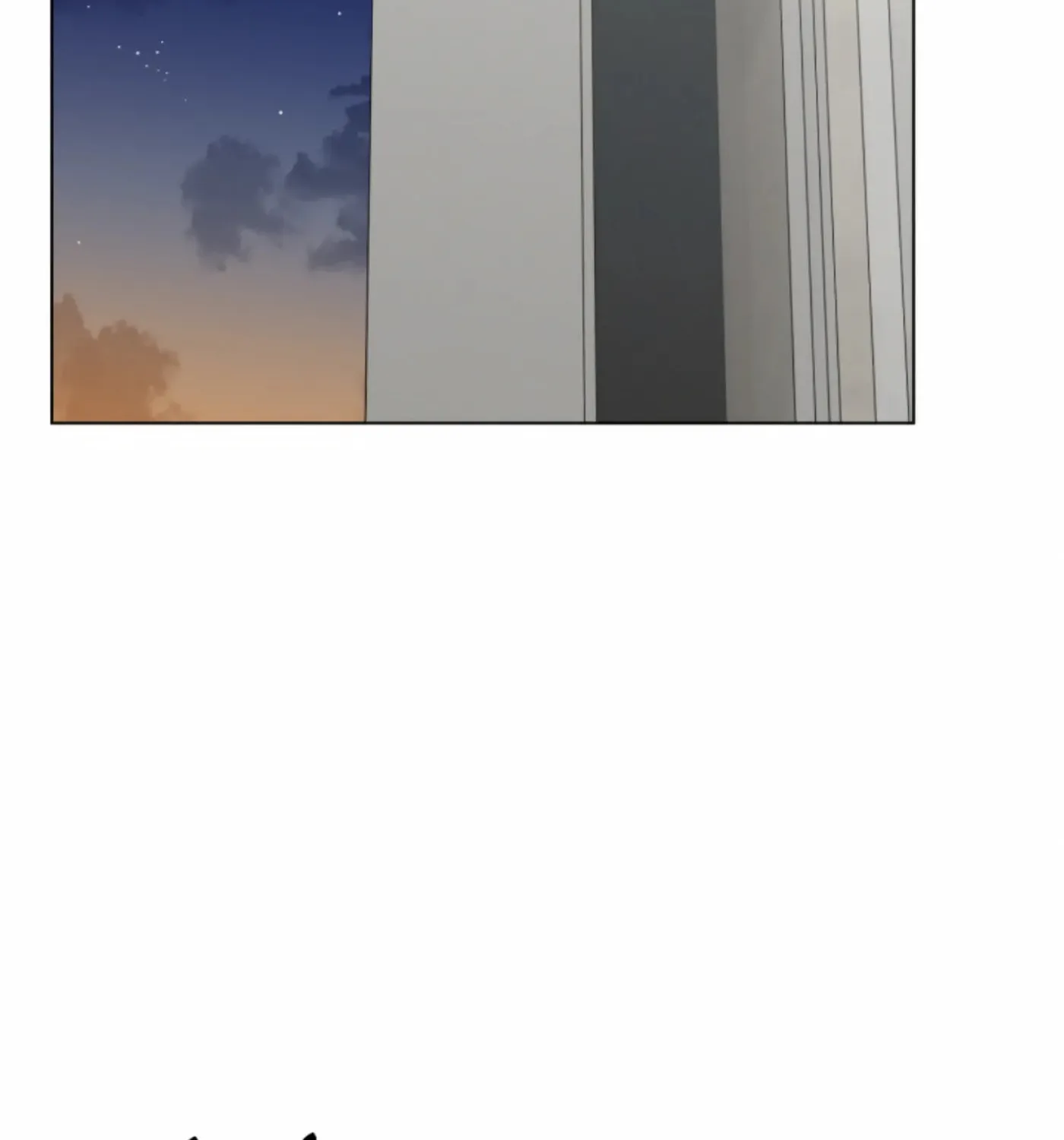 Twenty Nights Chapter 52 page 124 - 