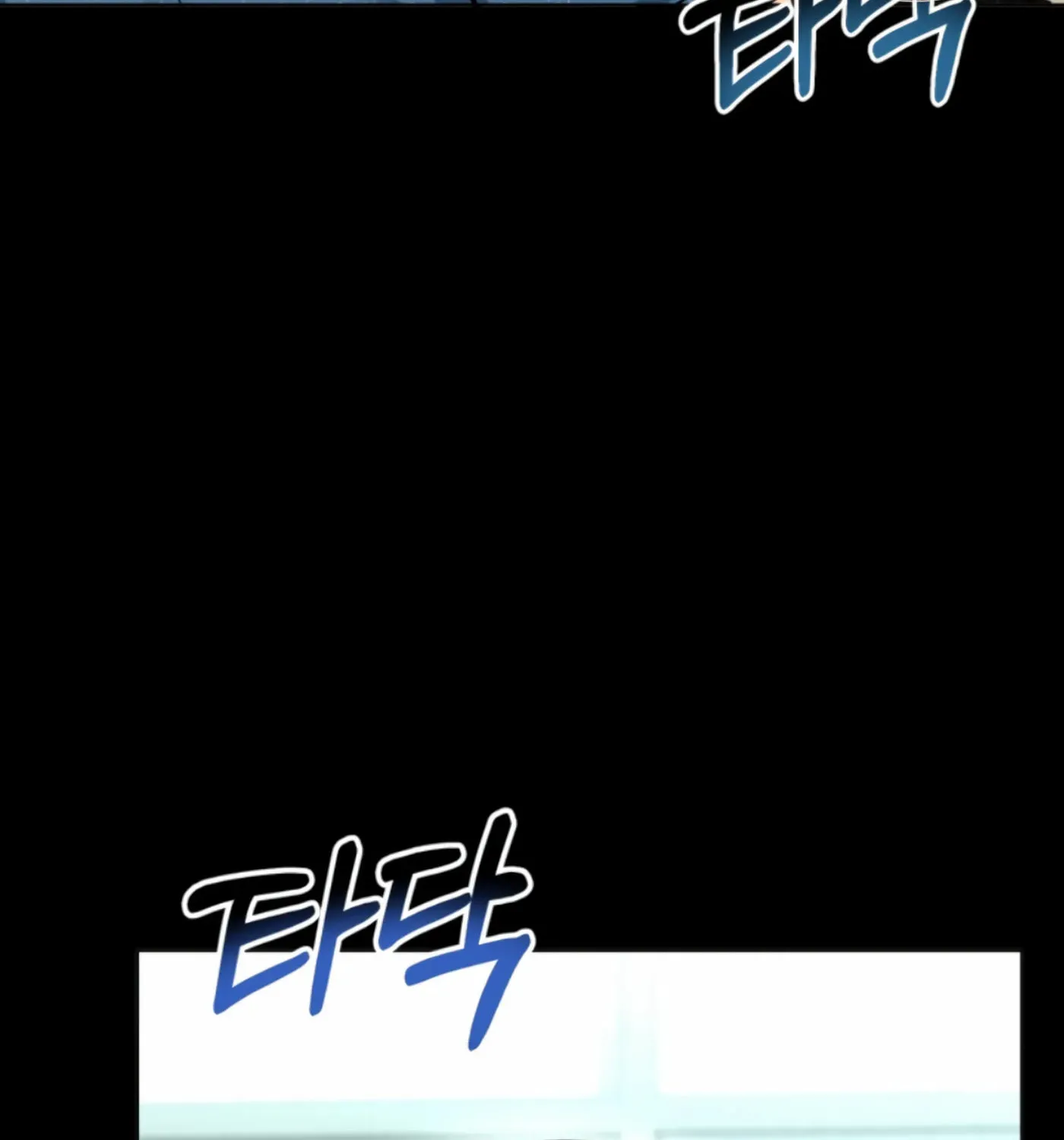 Twenty Nights Chapter 52 page 136 - 
