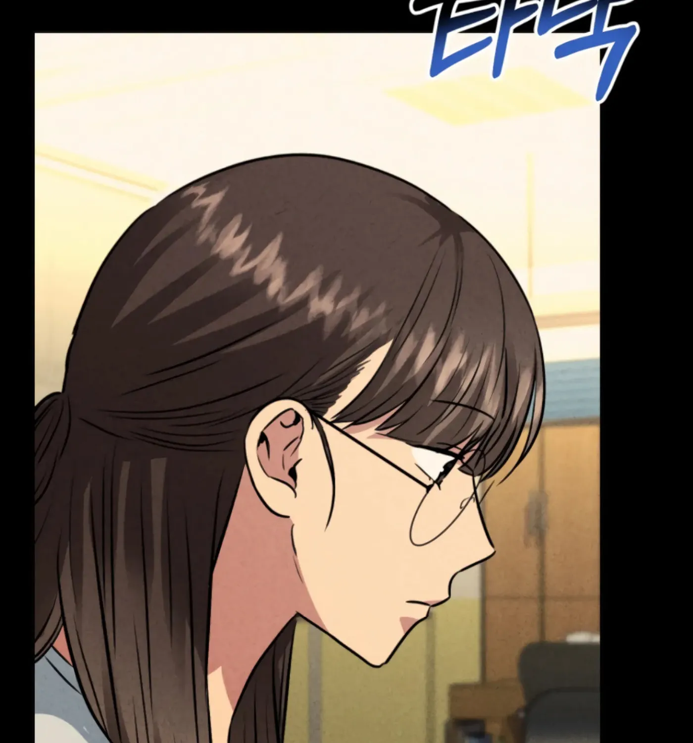 Twenty Nights Chapter 52 page 139 - 
