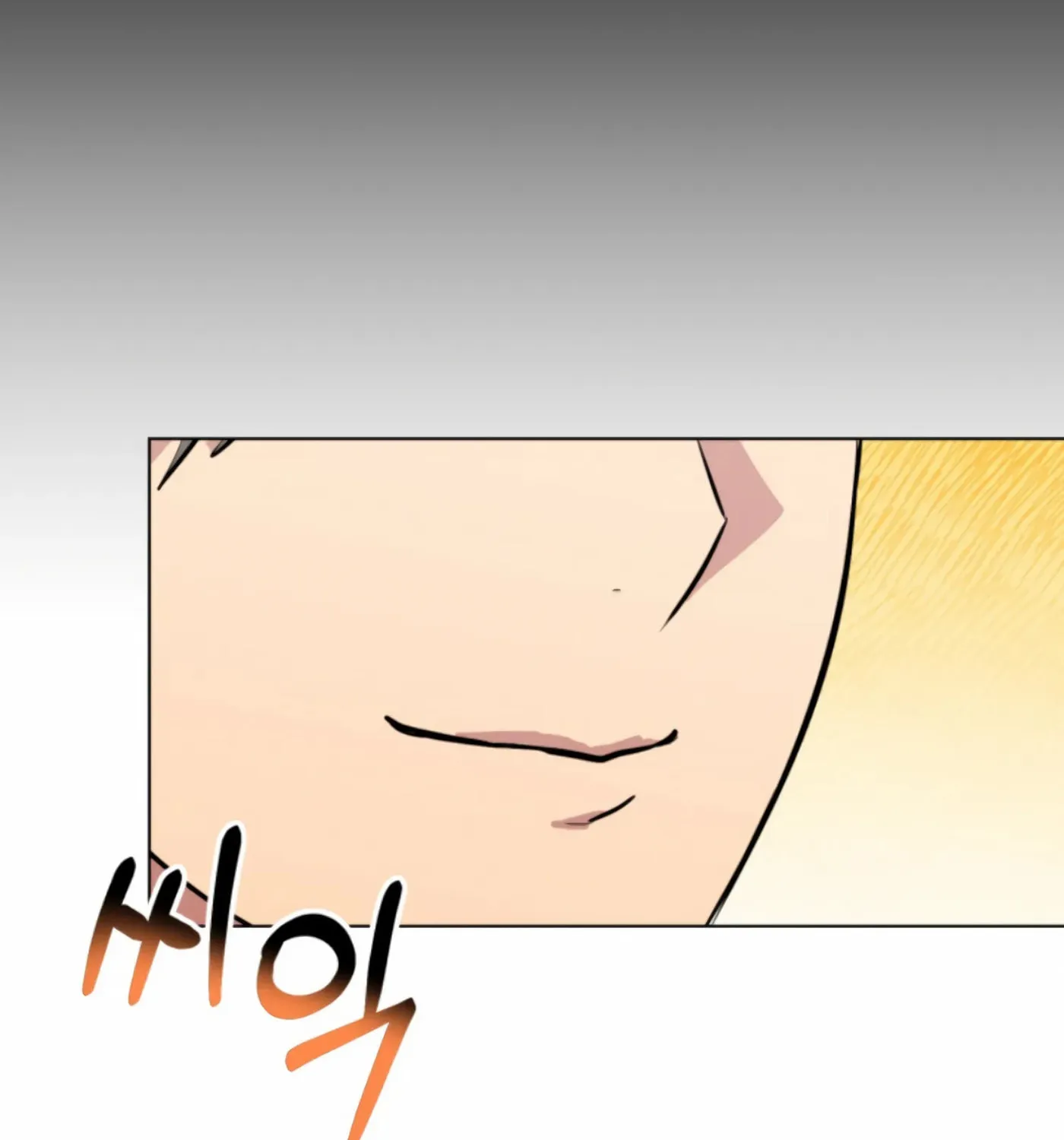 Twenty Nights Chapter 52 page 143 - 