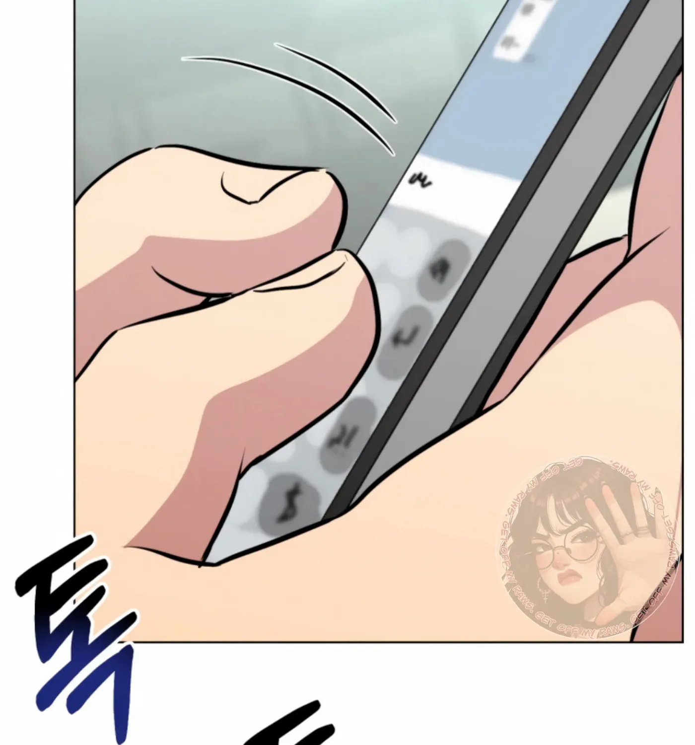 Twenty Nights Chapter 52 page 52 - 