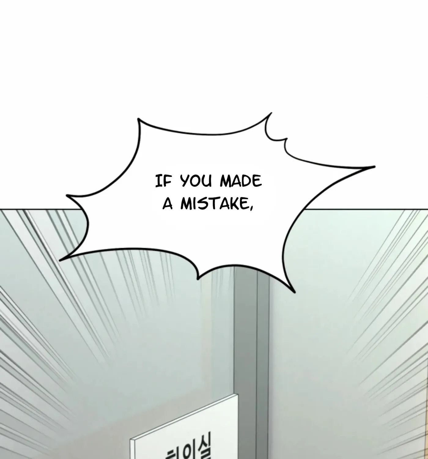 Twenty Nights Chapter 52 page 63 - 