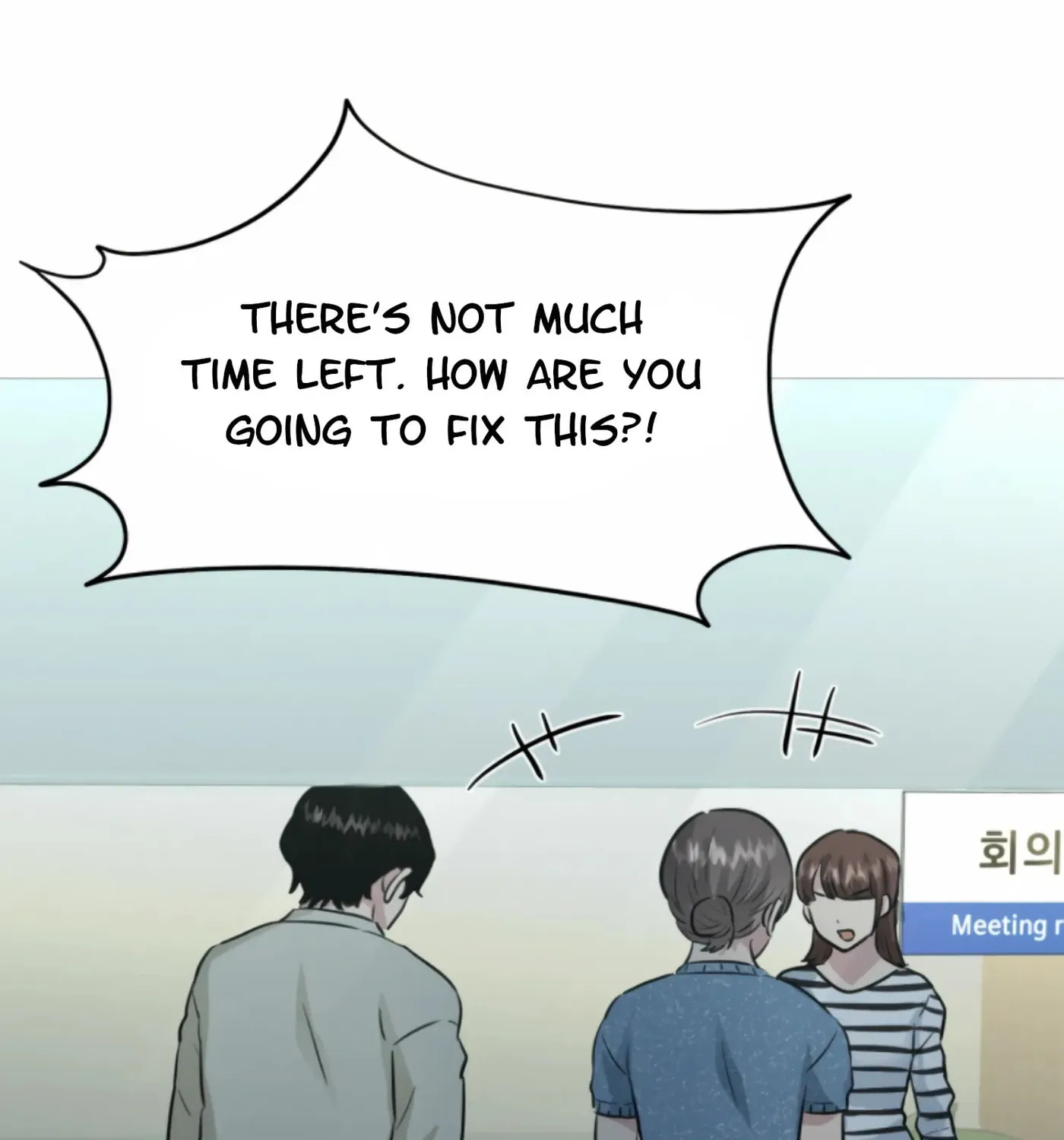 Twenty Nights Chapter 52 page 69 - 