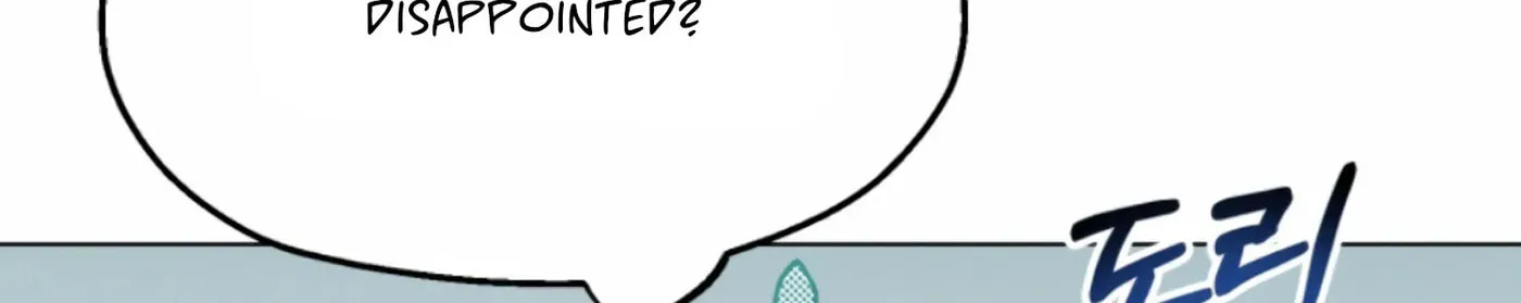 Twenty Nights Chapter 52 page 80 - 