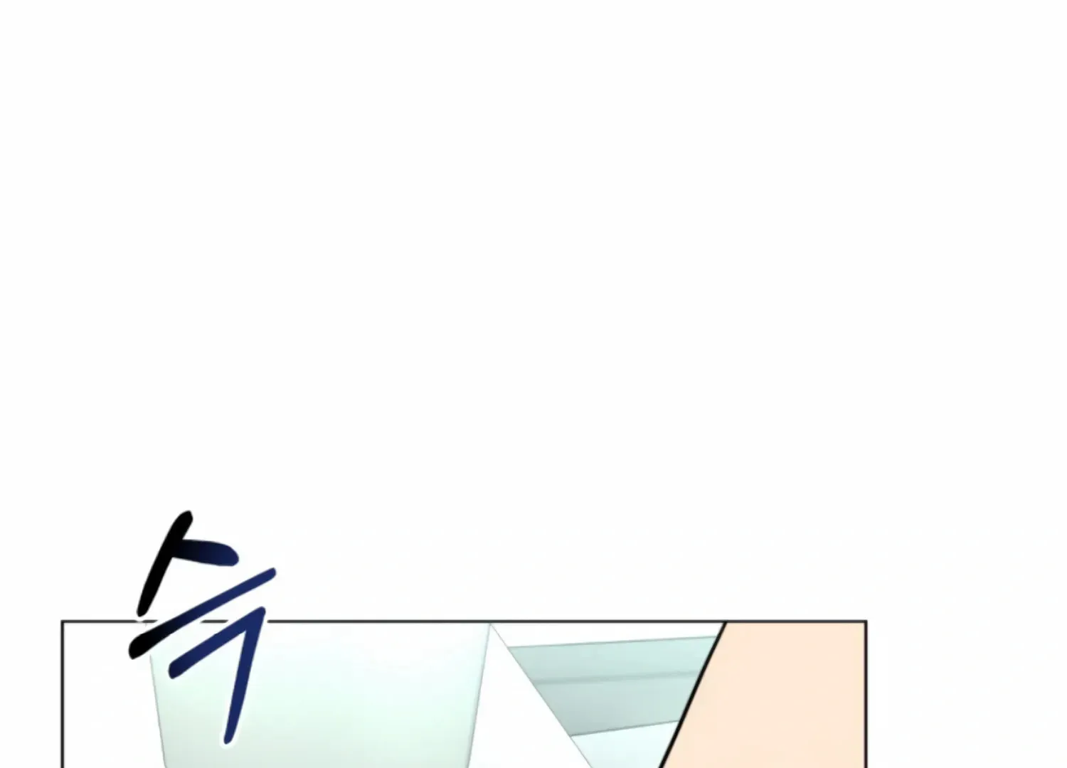 Twenty Nights Chapter 53 page 132 - 