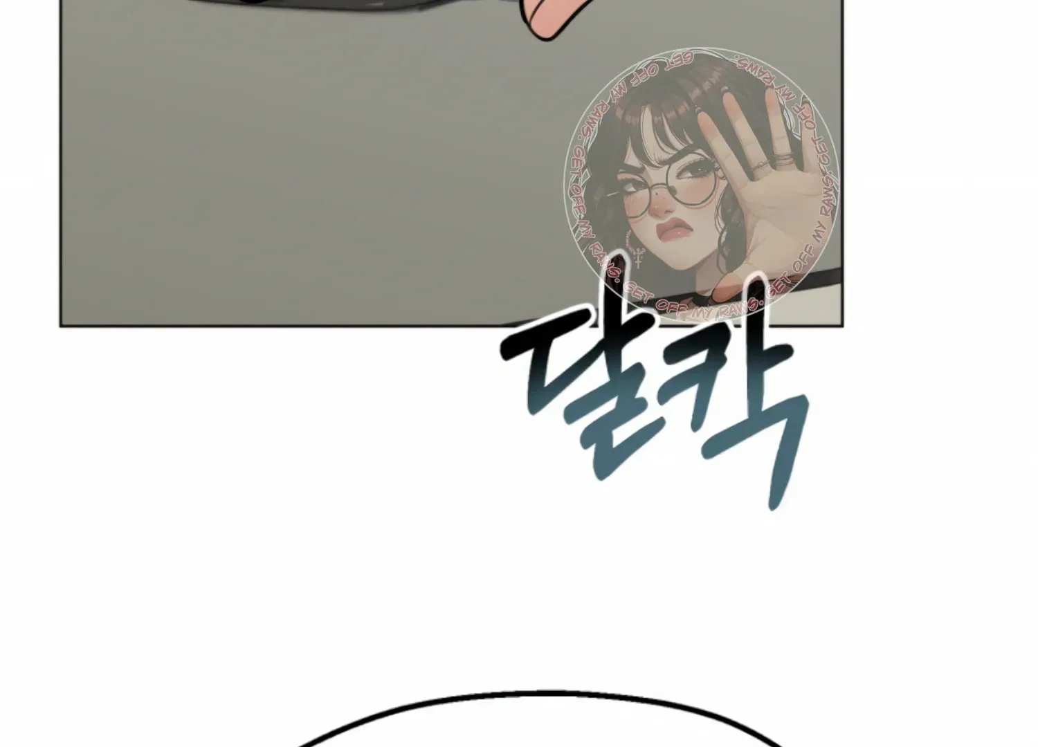 Twenty Nights Chapter 53 page 134 - 