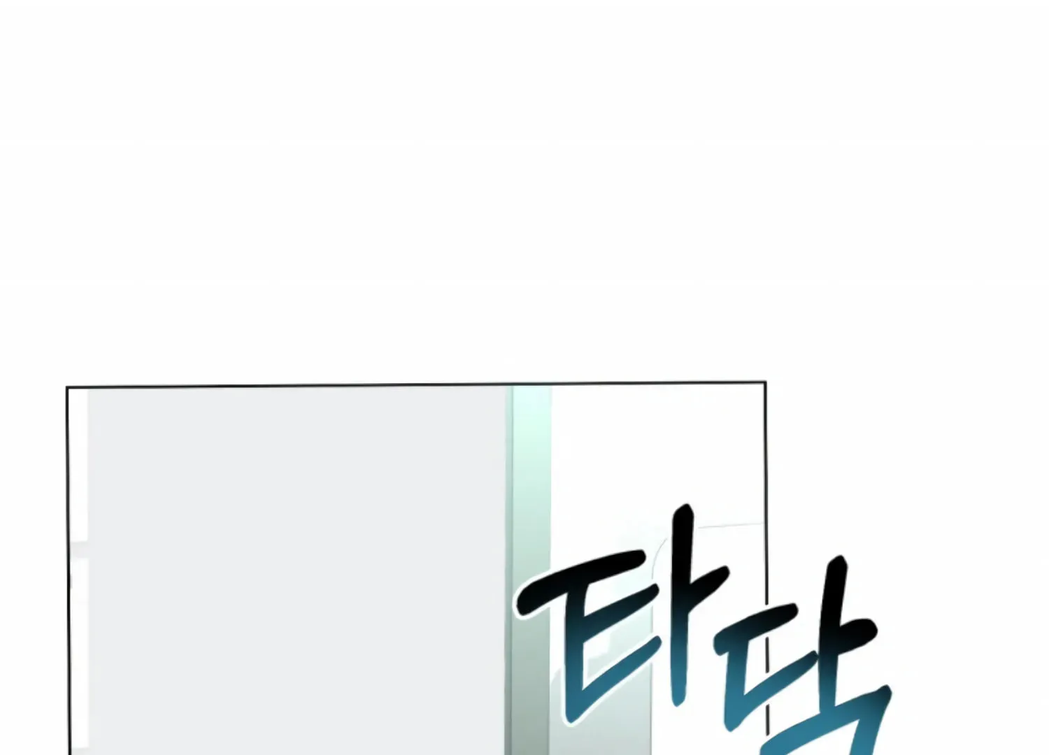 Twenty Nights Chapter 53 page 142 - 