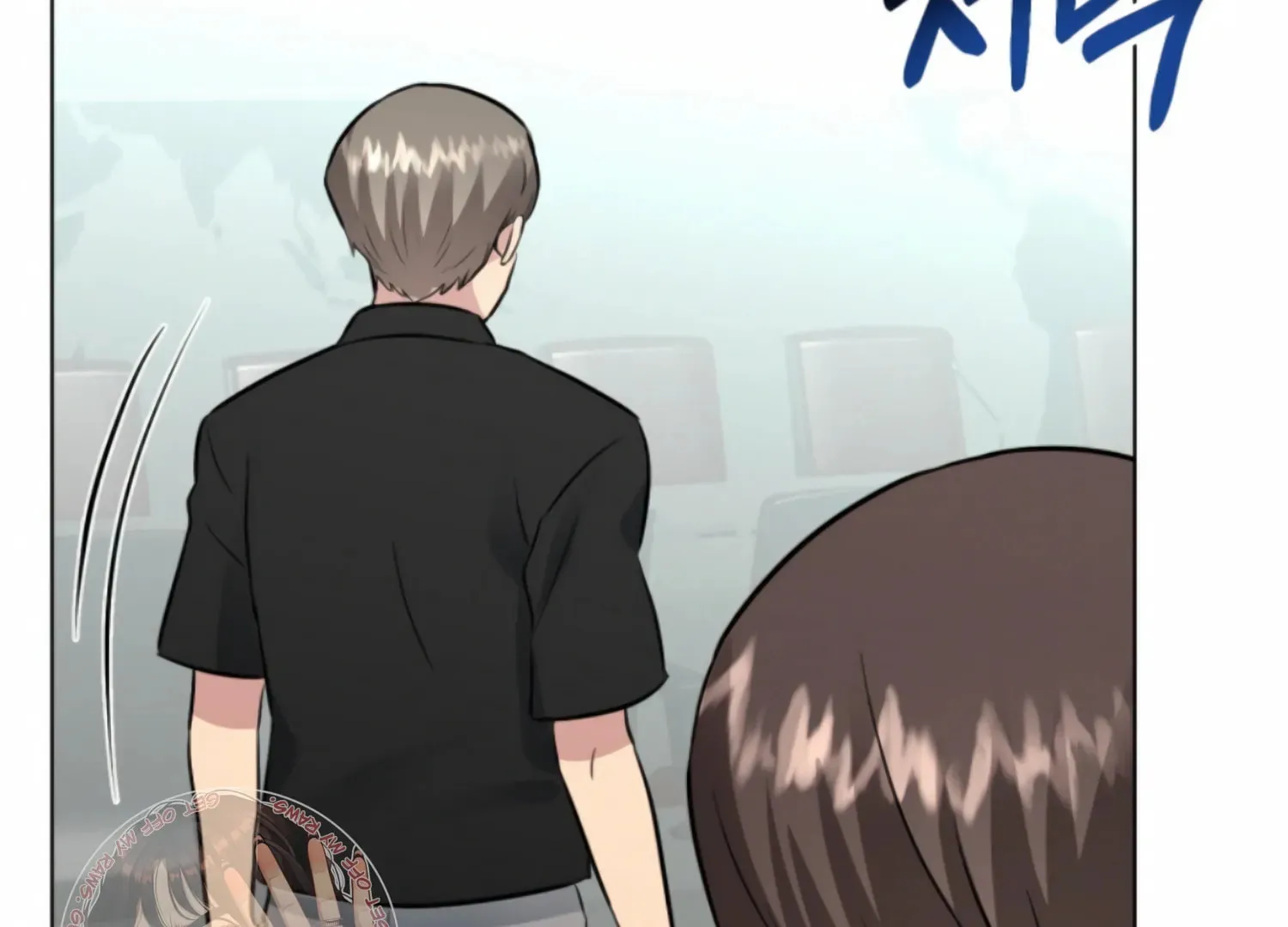 Twenty Nights Chapter 53 page 154 - 