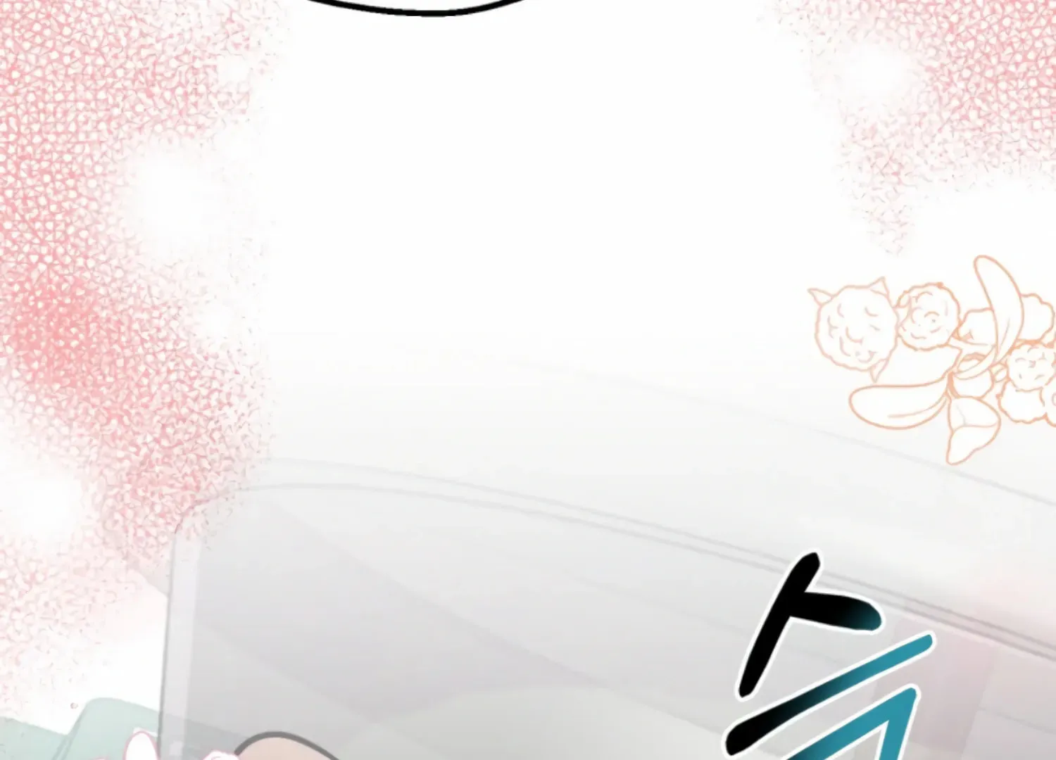 Twenty Nights Chapter 53 page 199 - 