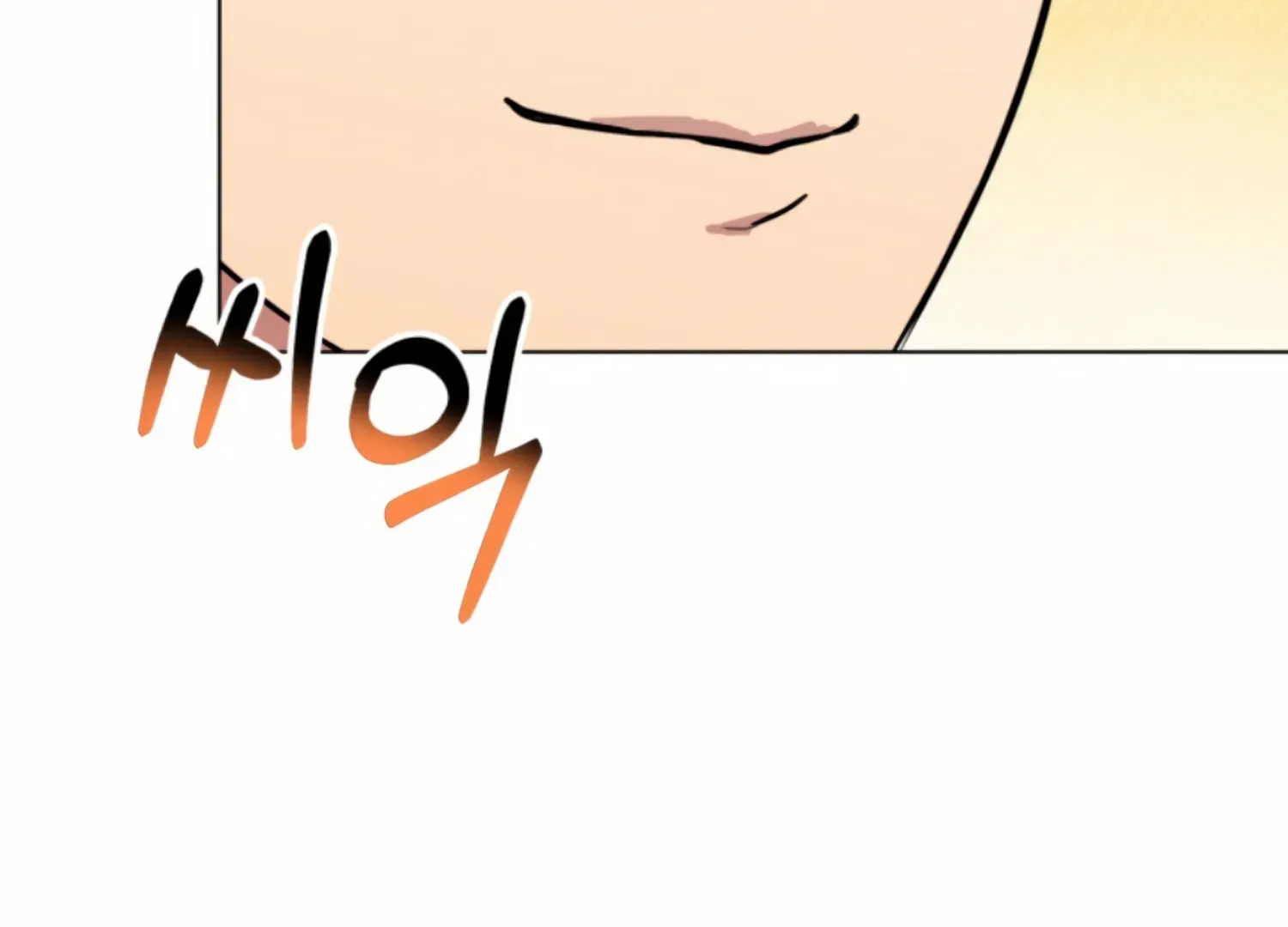 Twenty Nights Chapter 53 page 3 - 