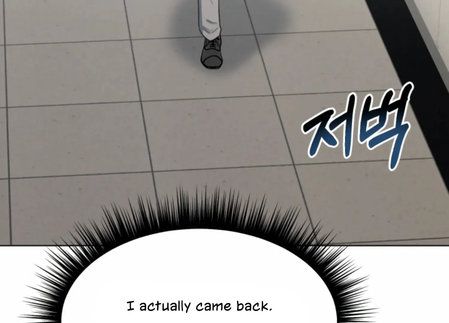 Twenty Nights Chapter 53 page 22 - 