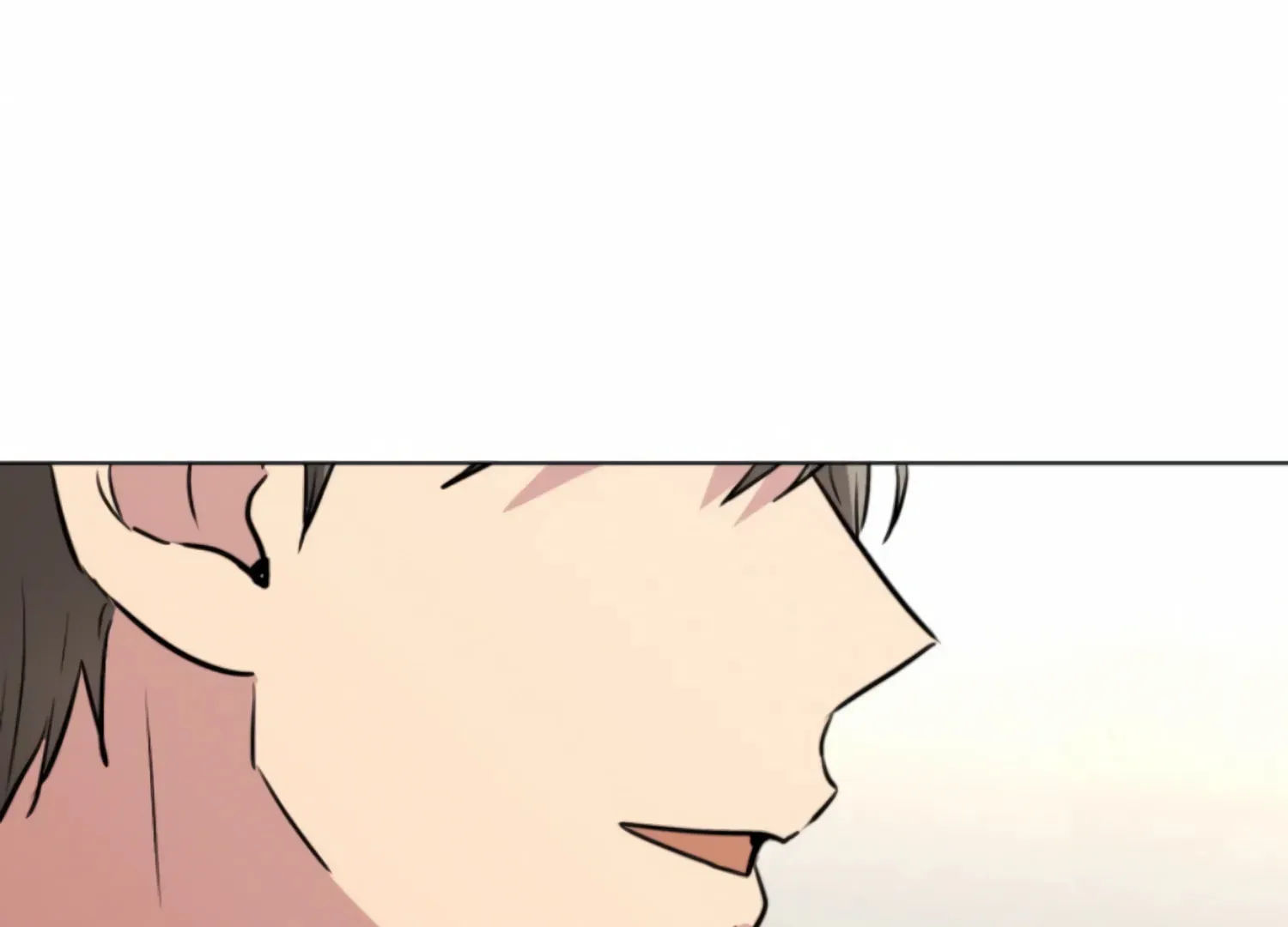 Twenty Nights Chapter 53 page 7 - 