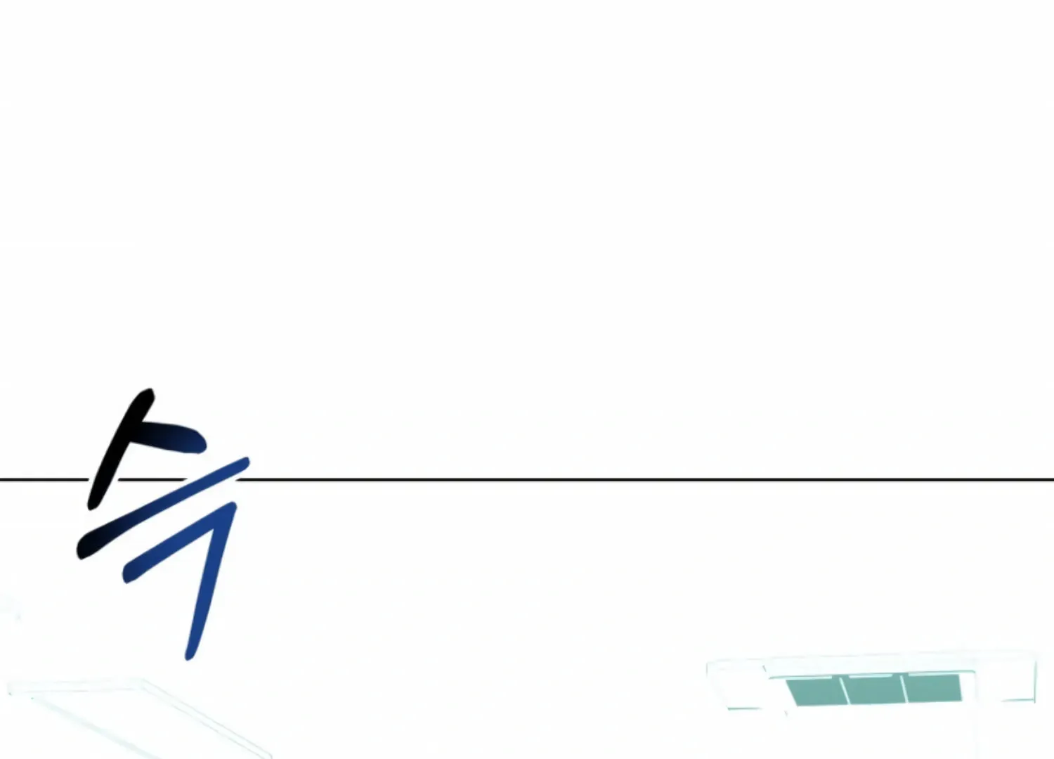 Twenty Nights Chapter 53 page 69 - 