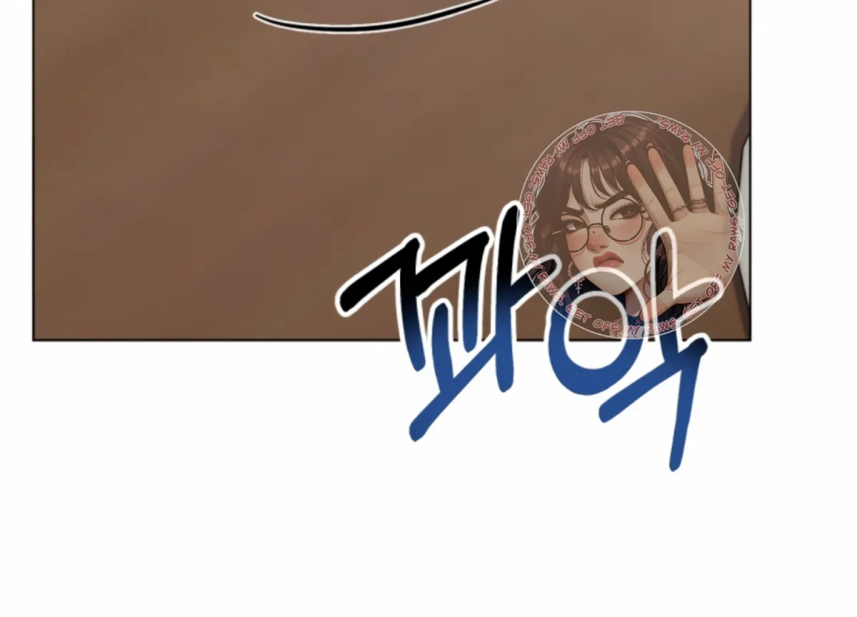 Twenty Nights Chapter 54 page 113 - 