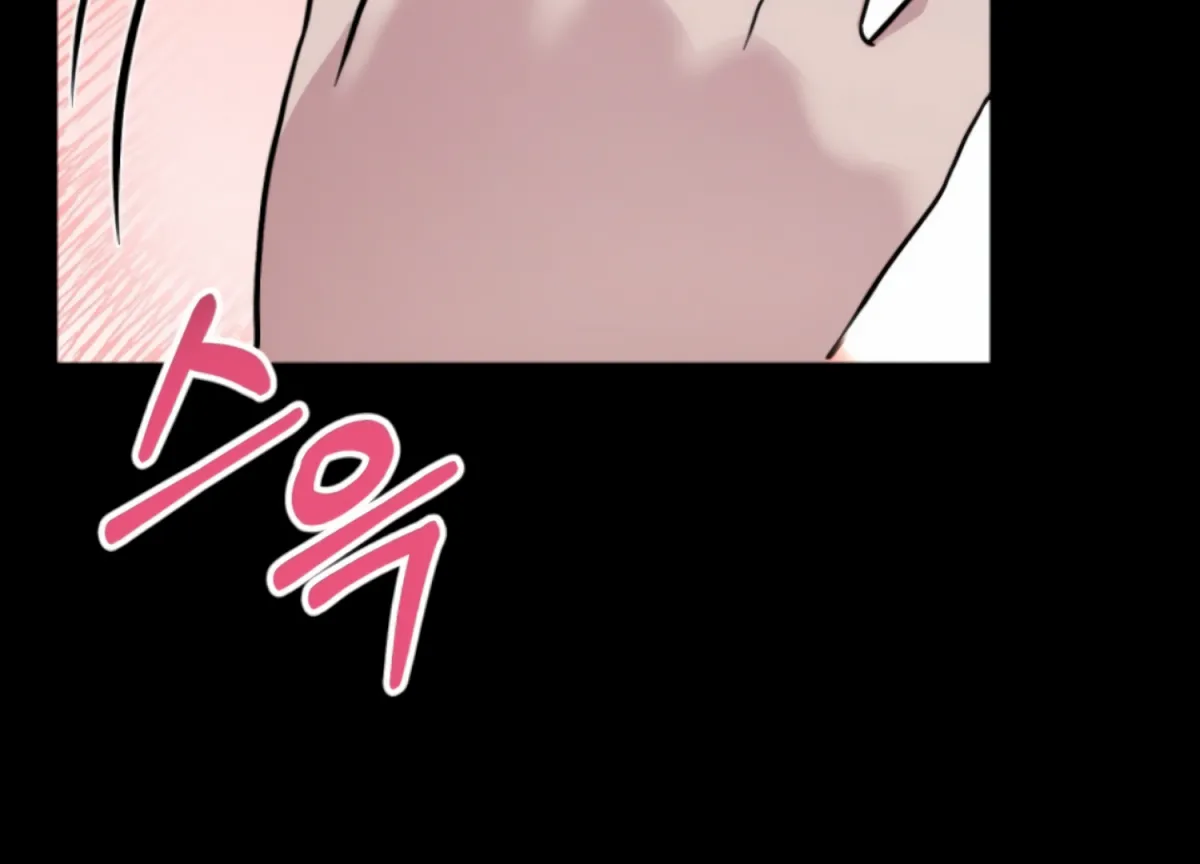 Twenty Nights Chapter 54 page 148 - 
