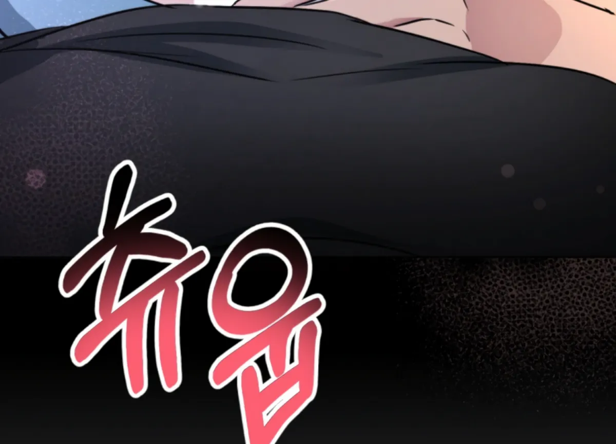 Twenty Nights Chapter 54 page 159 - 