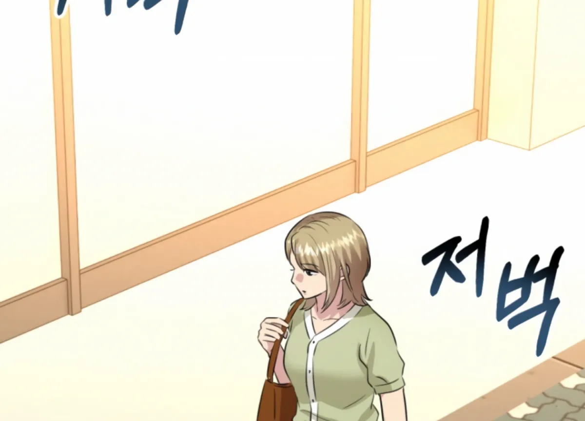 Twenty Nights Chapter 54 page 178 - 