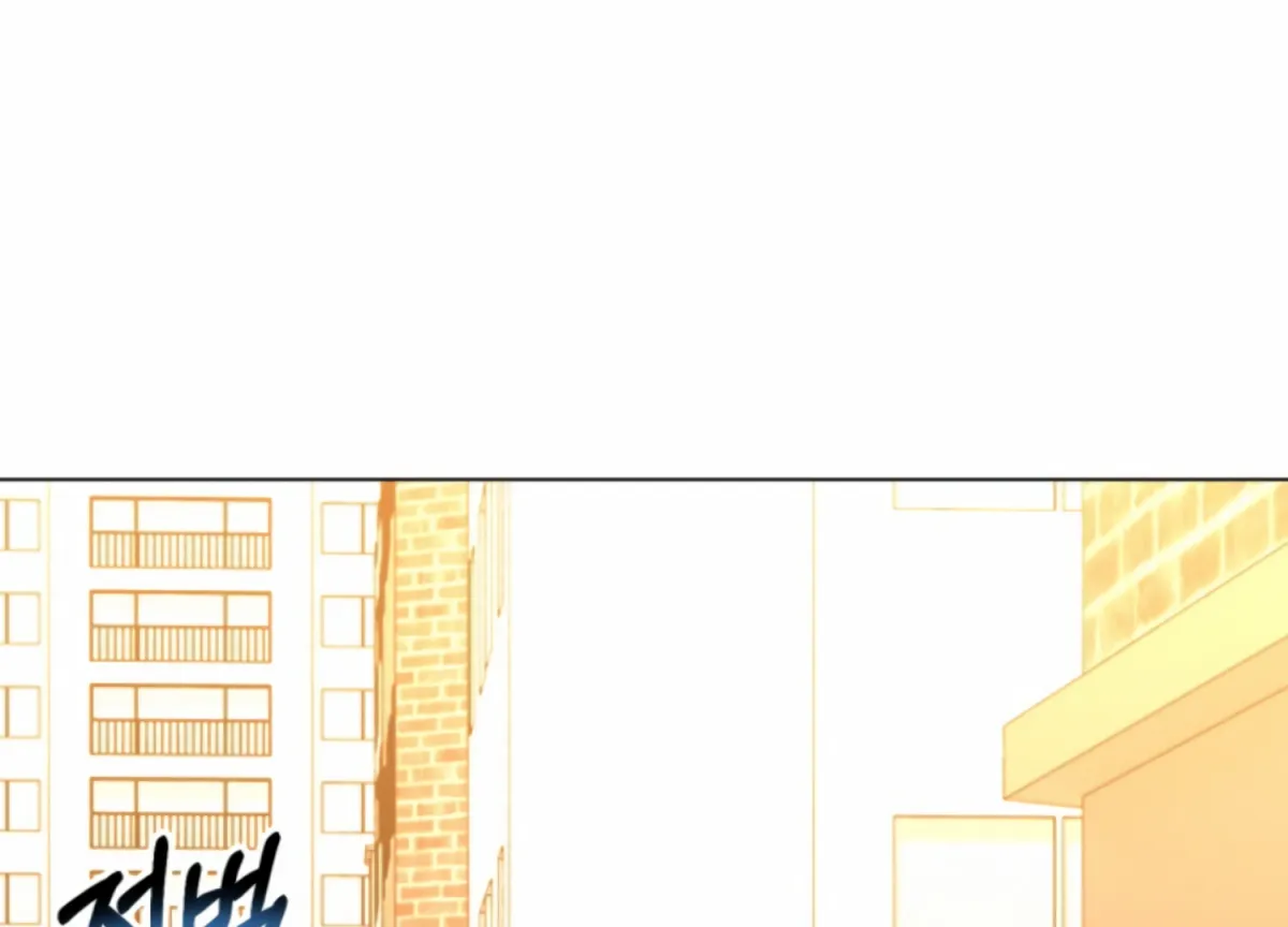 Twenty Nights Chapter 54 page 184 - 