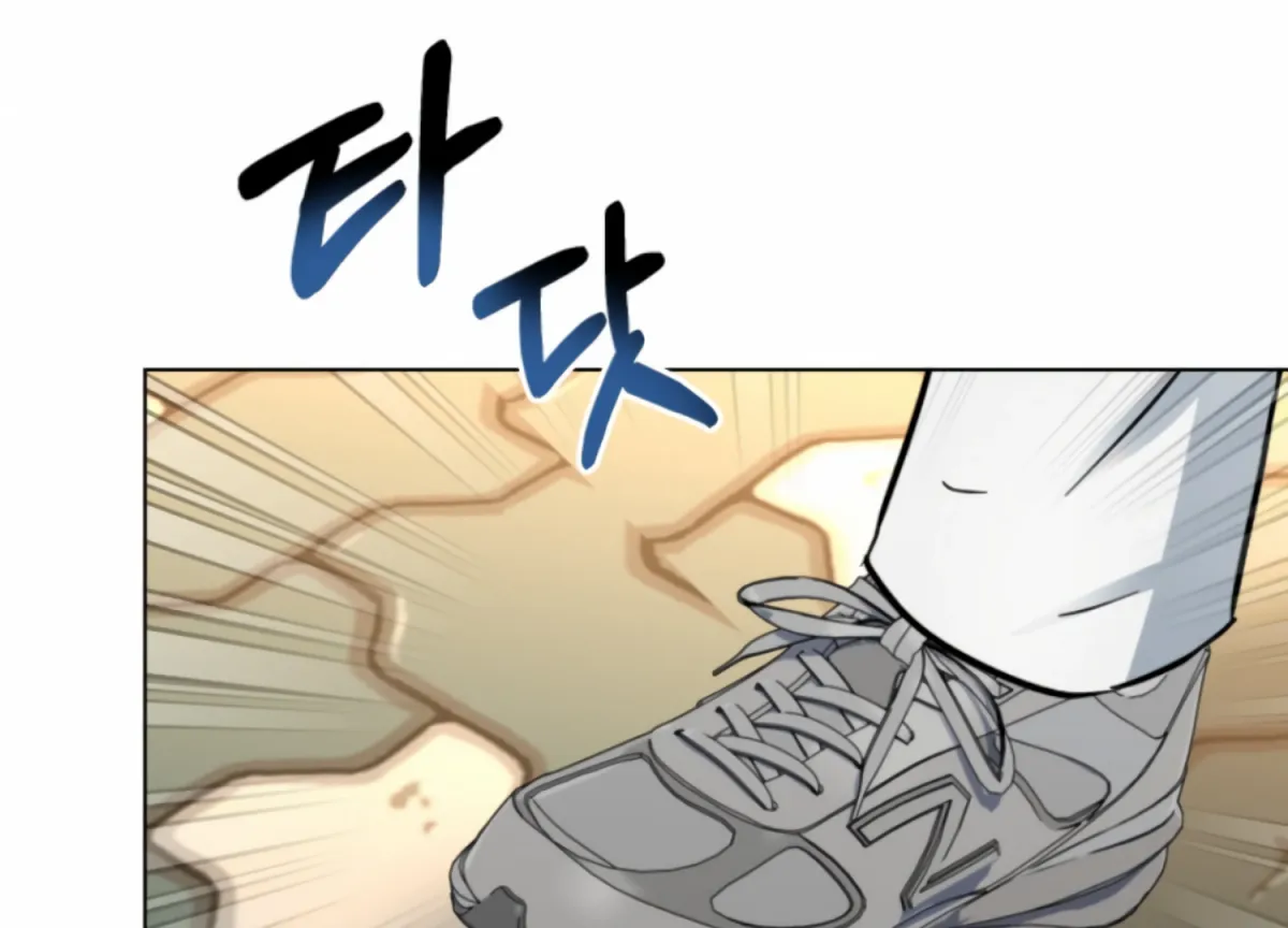 Twenty Nights Chapter 54 page 189 - 