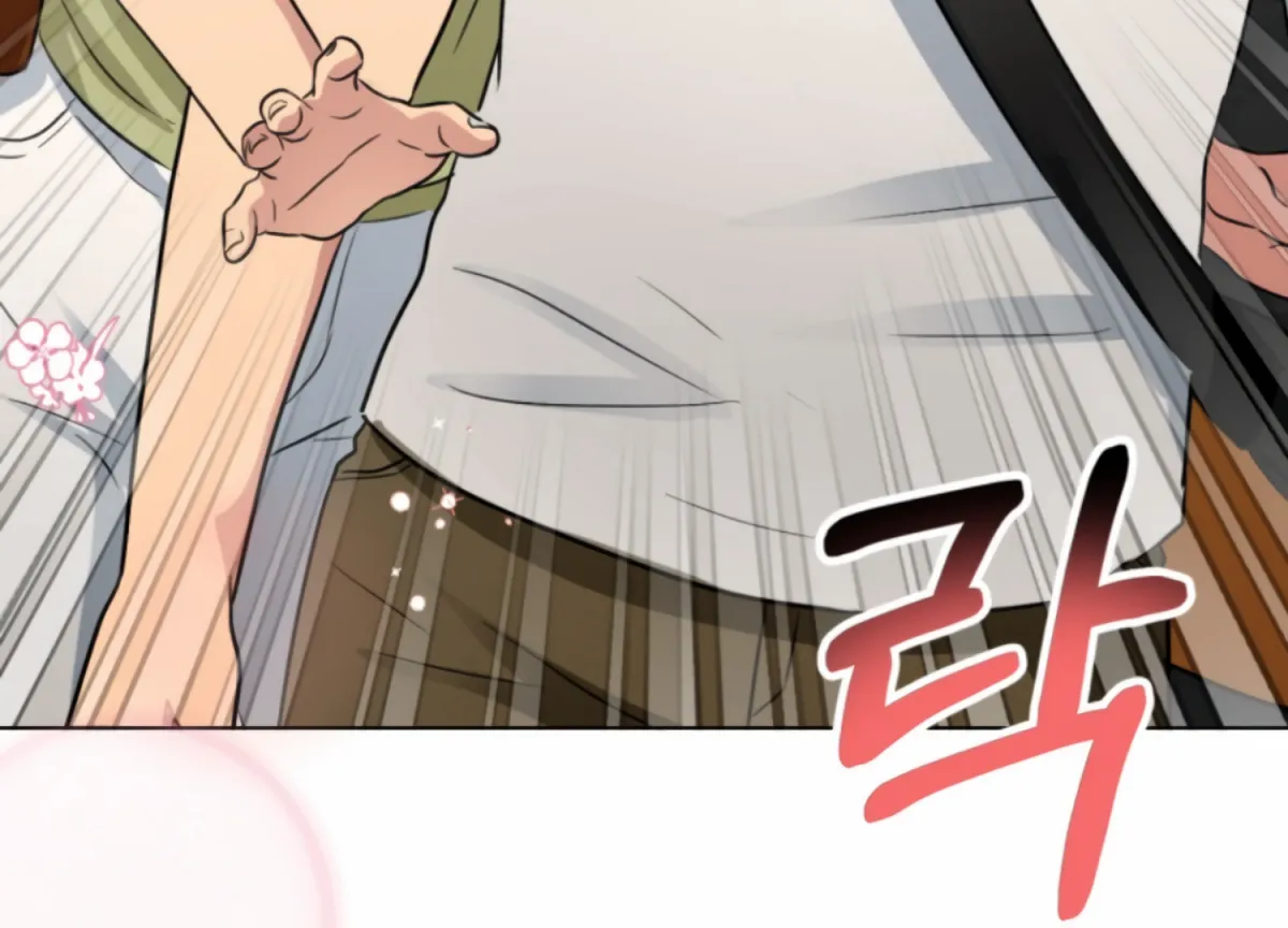 Twenty Nights Chapter 54 page 193 - 