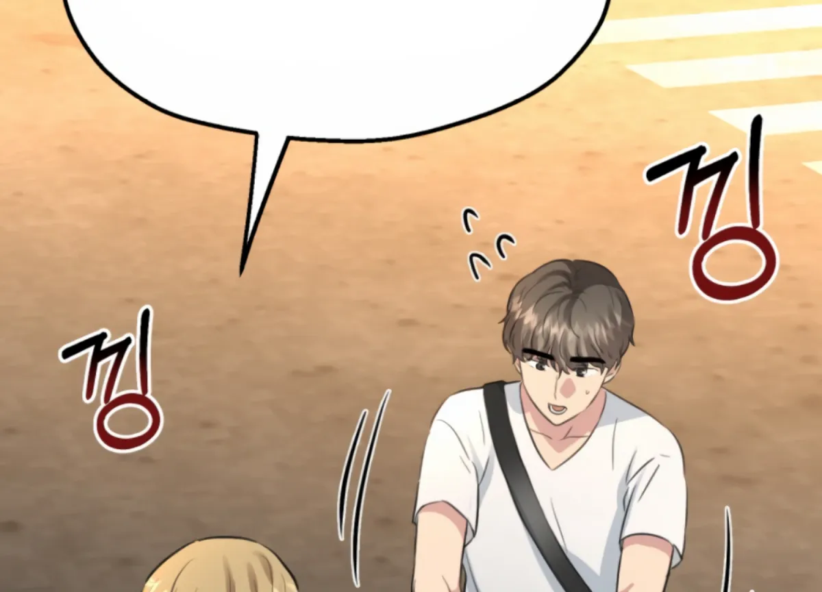 Twenty Nights Chapter 54 page 215 - 