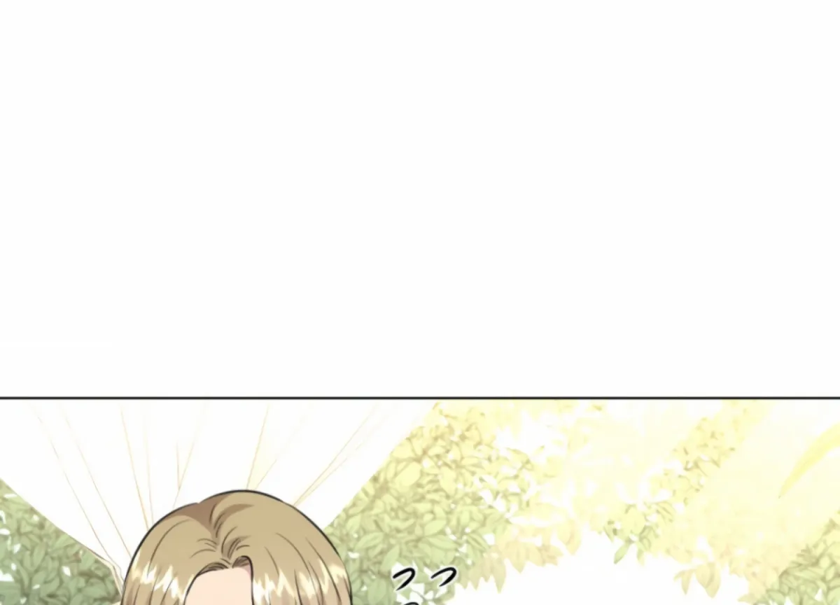 Twenty Nights Chapter 54 page 23 - 