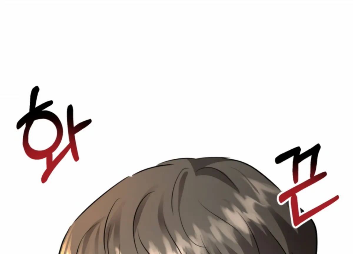 Twenty Nights Chapter 54 page 237 - 