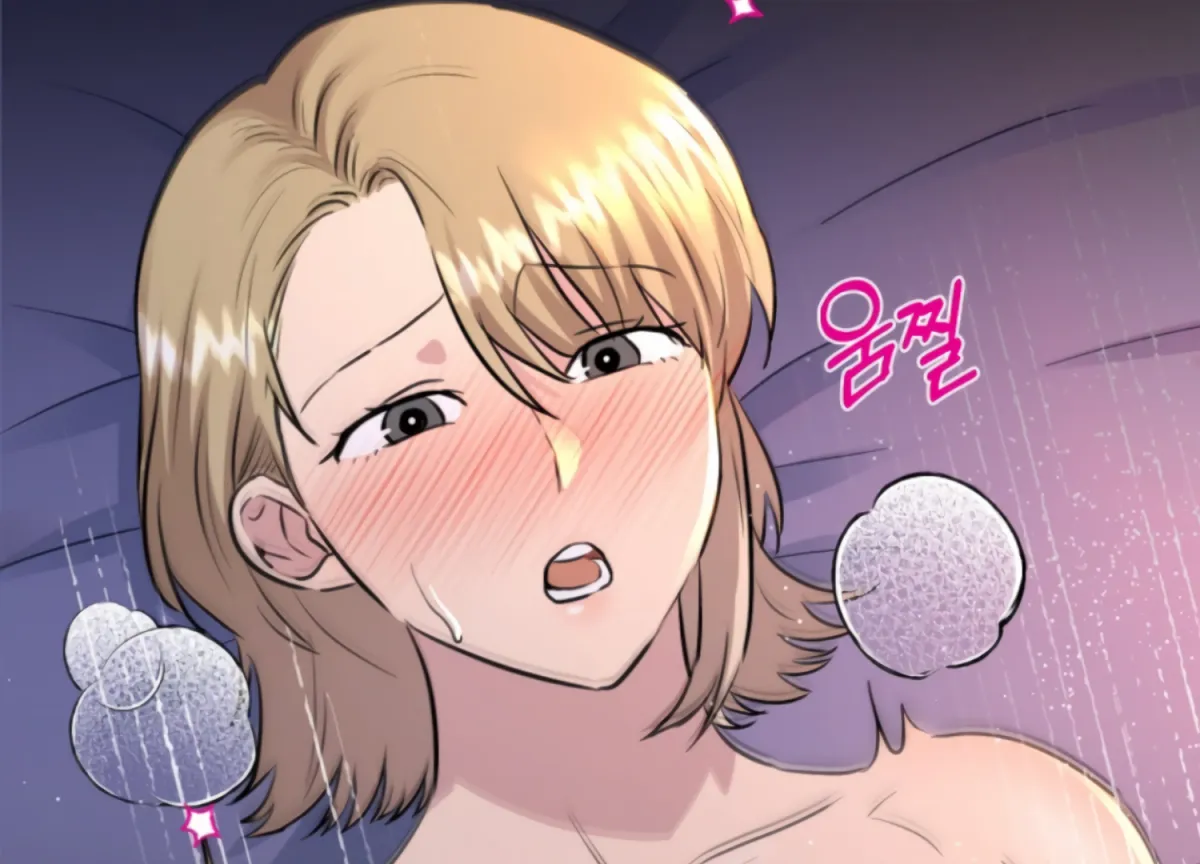 Twenty Nights Chapter 54 page 62 - 